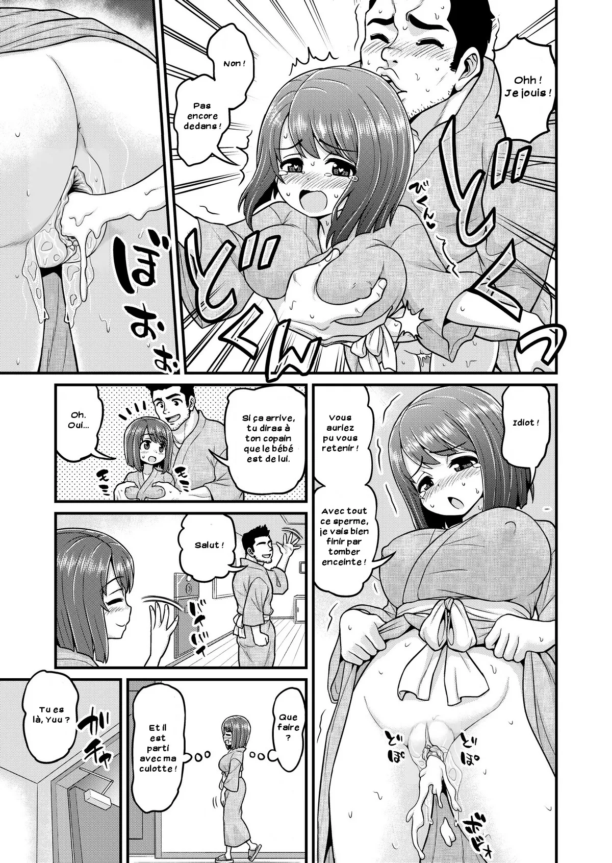 Onsen Netorare Manga | Hot Spring Netorare Manga | Page 44