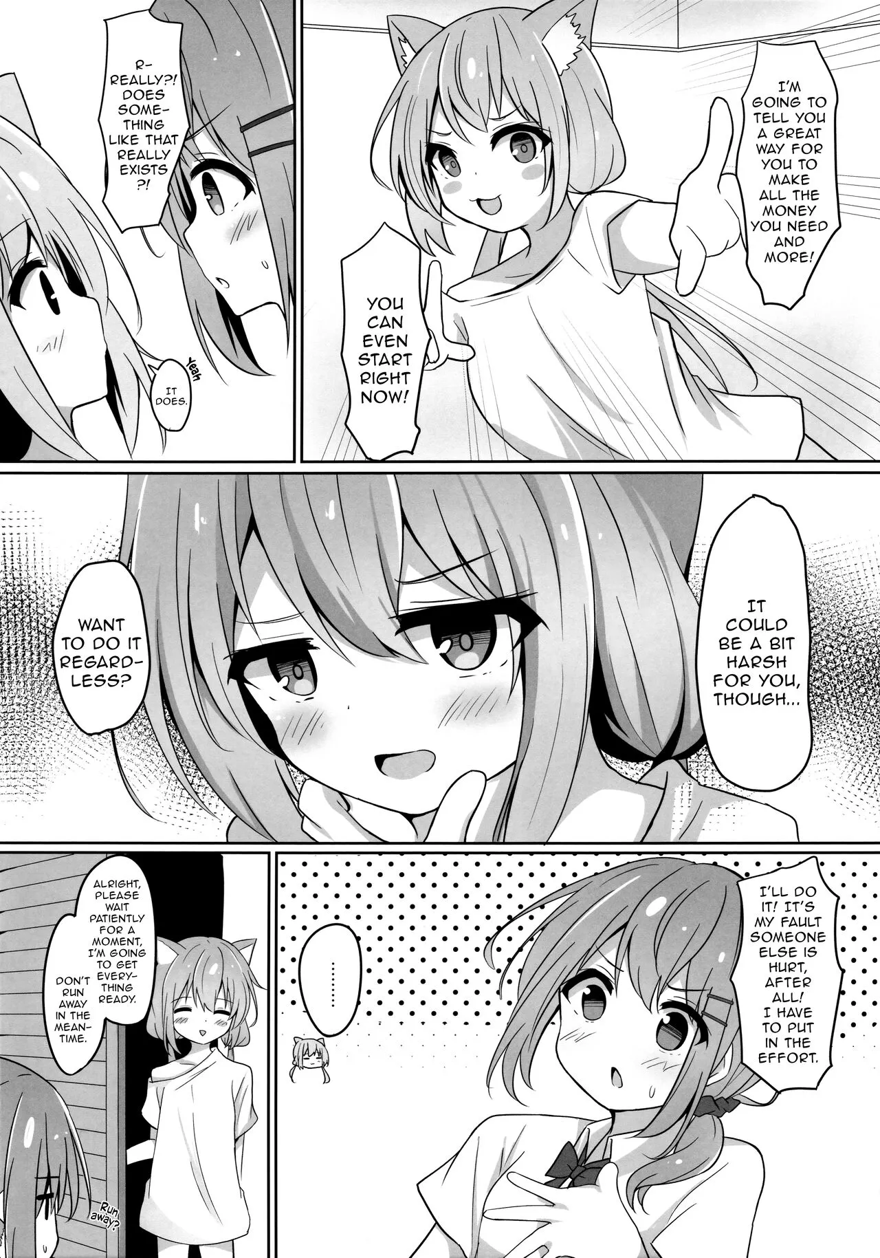 Umiko-San ga Ecchi na Me ni Au Hon  | A Book in Which Something Lewd Happens to Umika | Page 4