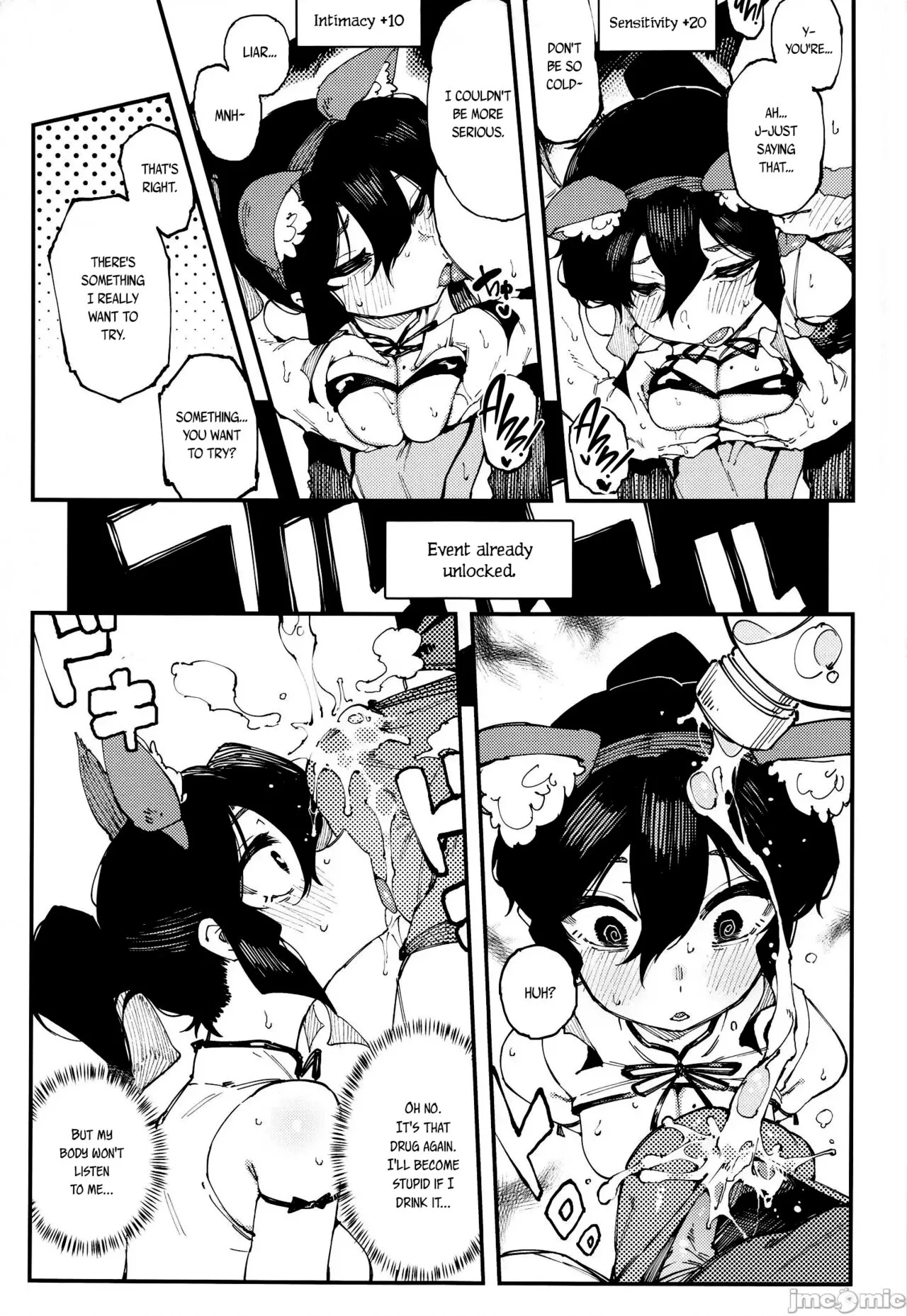 Nyuusan Shoujo I+II | Lactic Girl I+II | Page 42