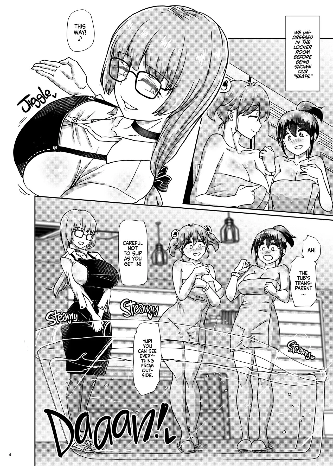 Issho ni Futanari Practice 6 | Joint Futanari Practice 6  {2d-market.com} | Page 3