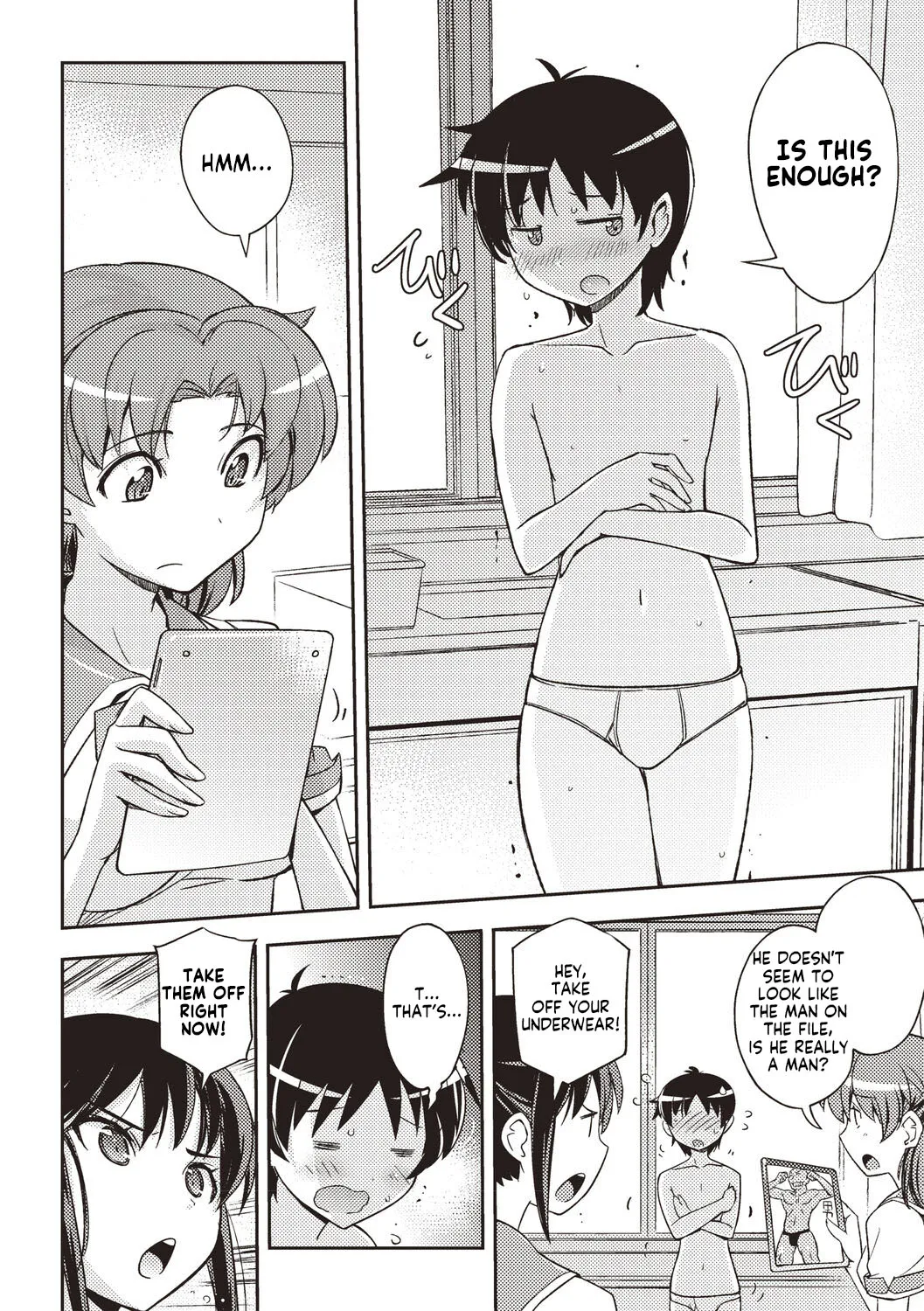 Hajimete no Otokonoko | The First Boy | Page 7