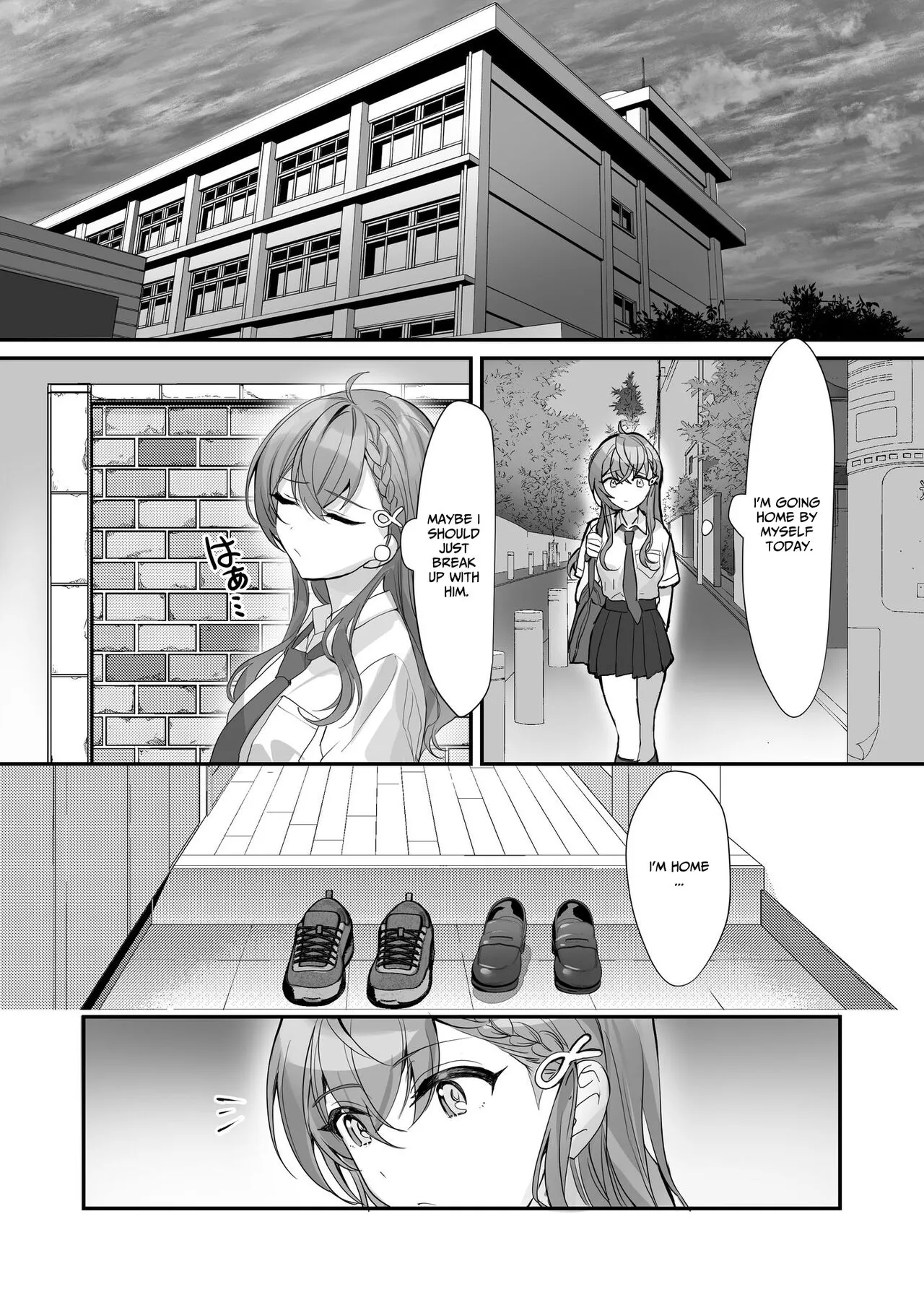 Kuzu Kareshi wa H ga Umasugiru | Page 10