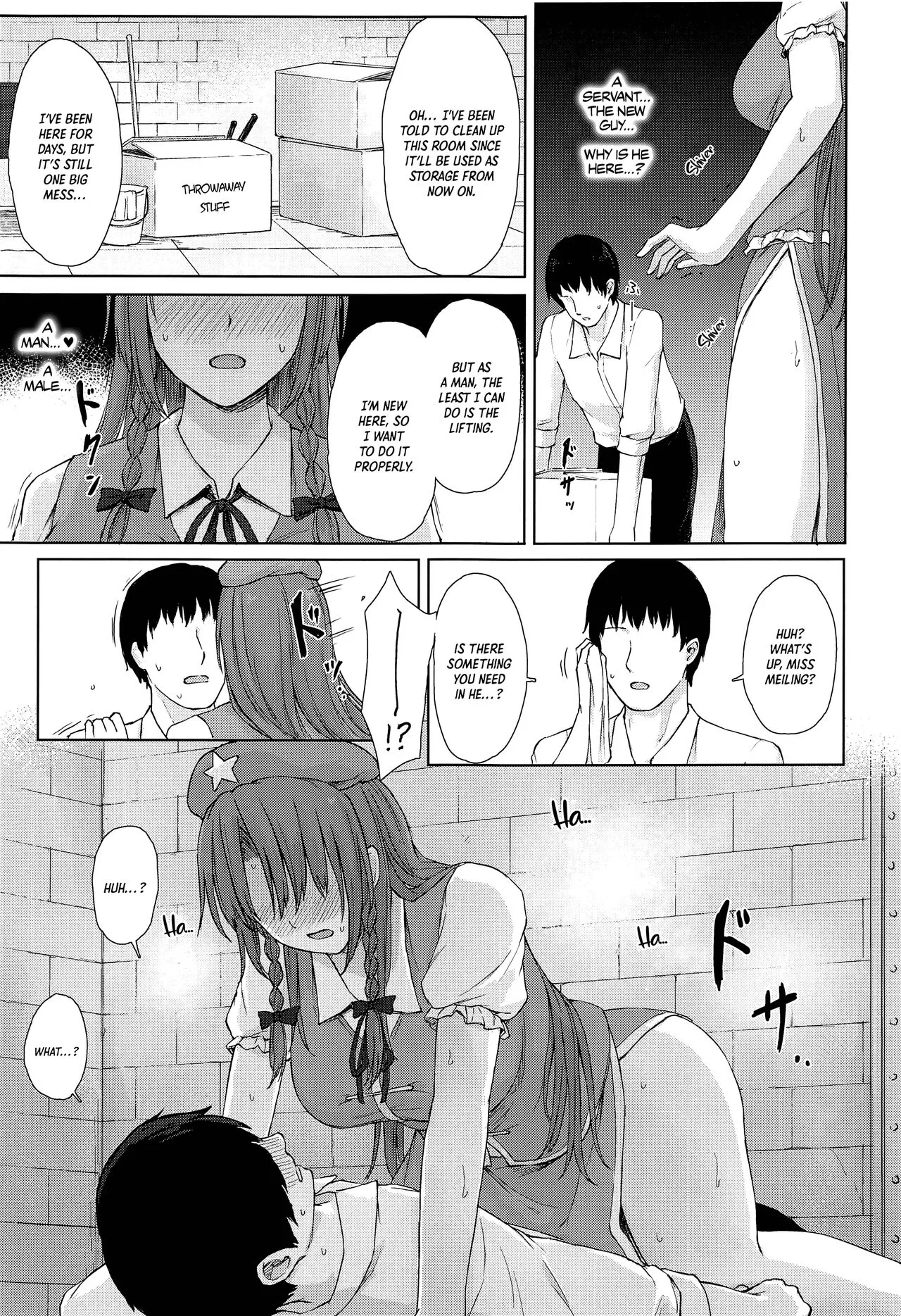 Muramura Monban-san no Kyuukei Jikan | The Frustrated Gatekeeper's Time Off | Page 12