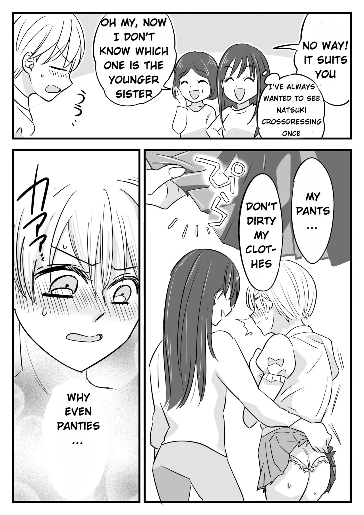 Boku no Omutsu Kazoku Ryokou | My diaper family trip | Page 6