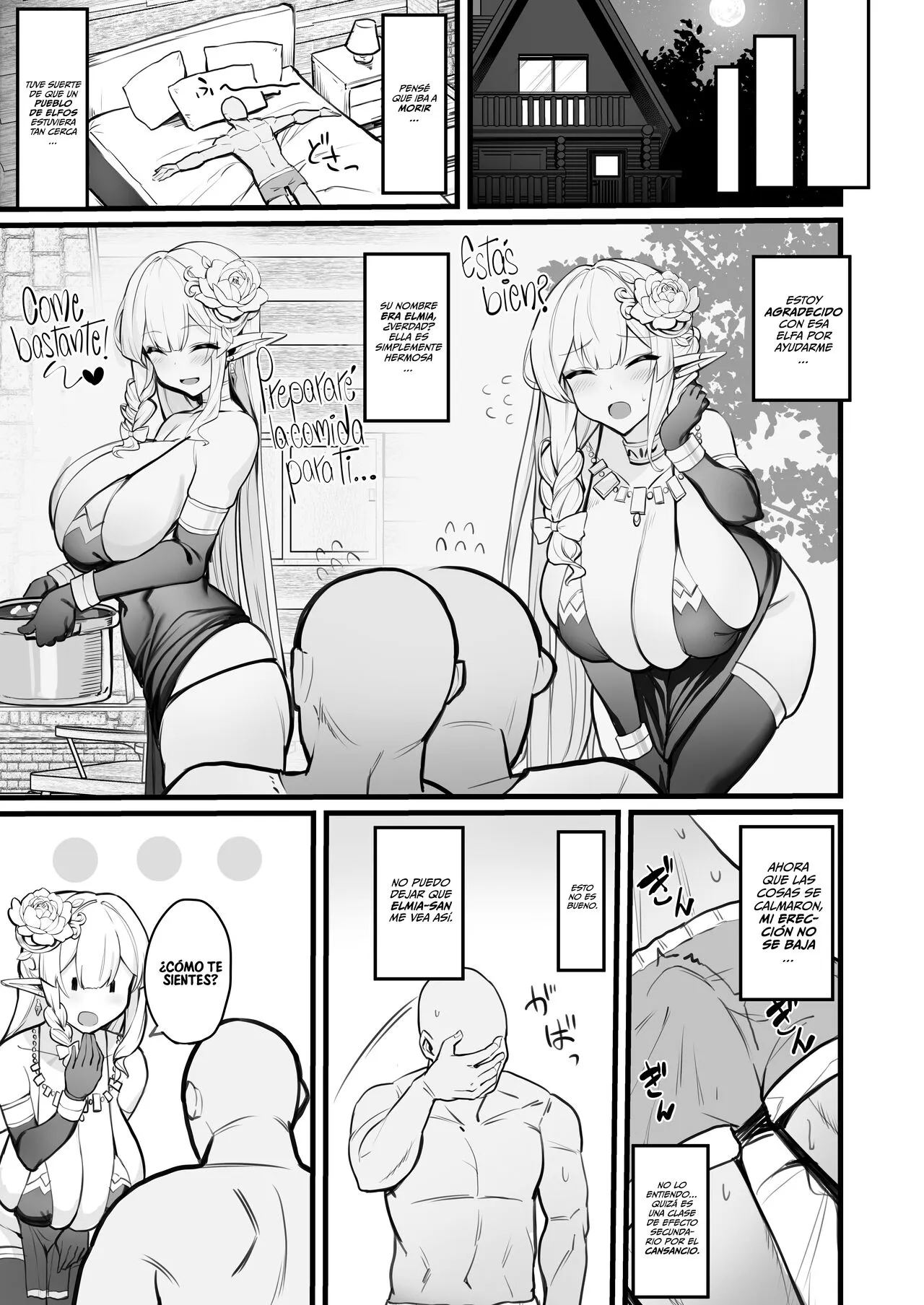 Elf Mama-San no manga | A Manga About an Elf Housewife | Page 6