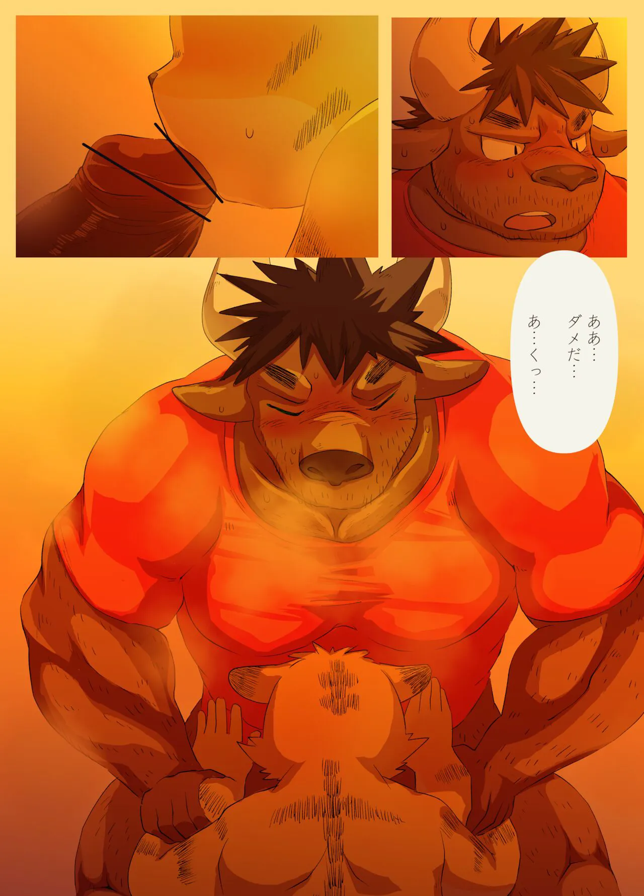 Muscular Bull Teacher & Chubby Tiger Student | Page 21