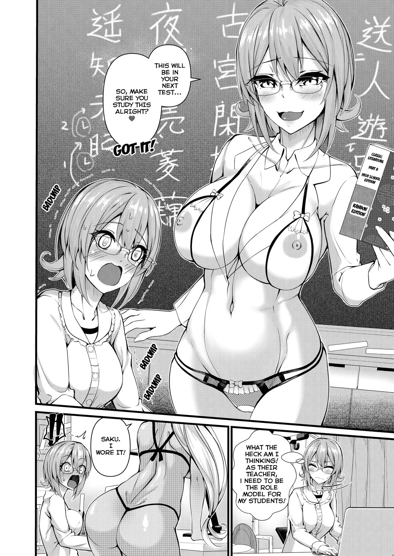 Futanari Gym Shokuin-chan x Majime Koukou Kyoushi-chan - Futanari Gym Employee Serious Highschool Teacher | Page 9