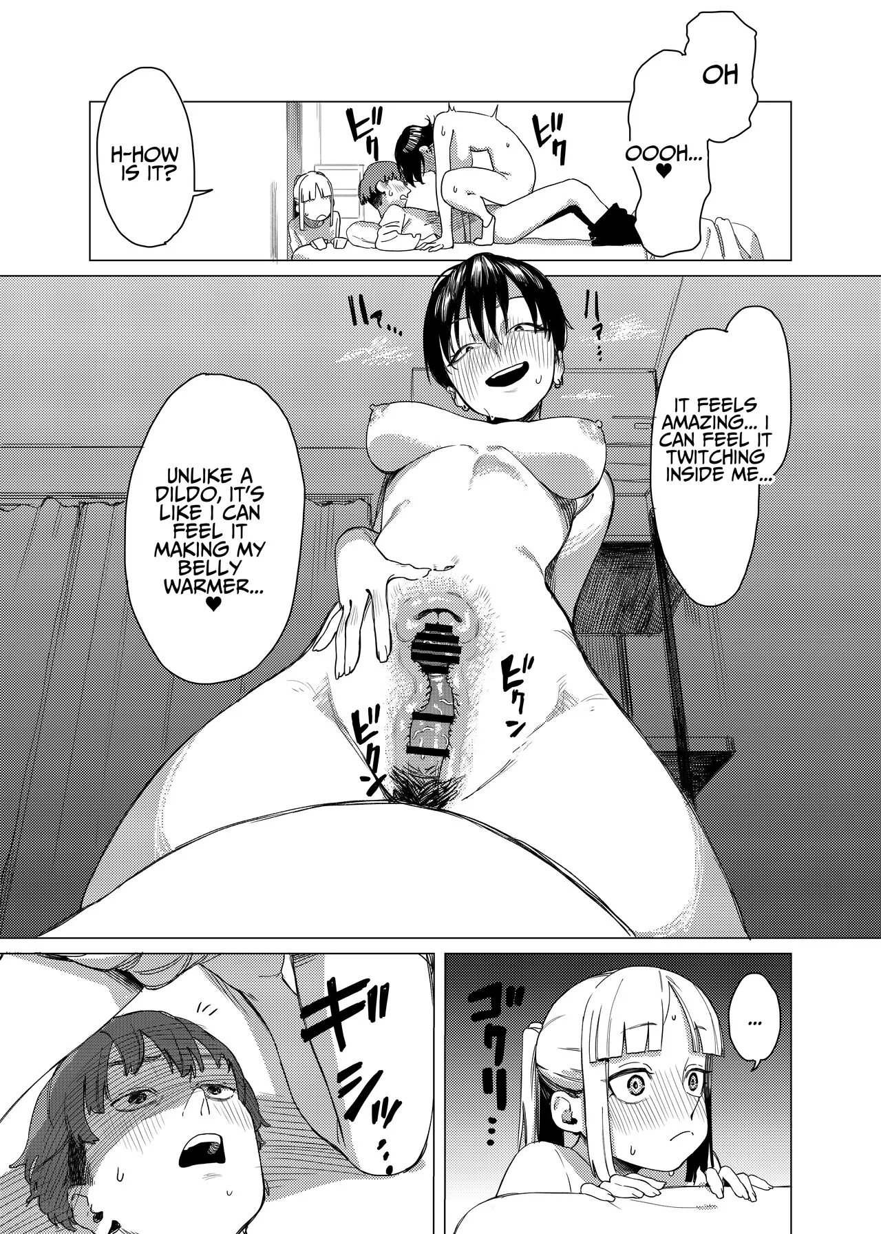 Yuri ni Hasamaremashita. | Sandwiched By Yuri. | Page 12