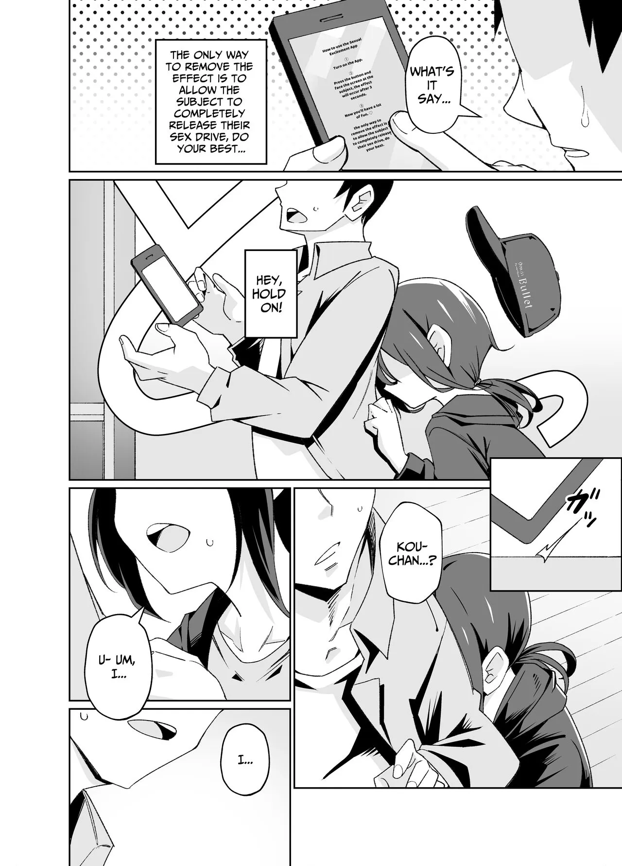 Namaiki Boyish Shoujo ni Hatsujou Appli o Tsukattara...... | When I Used A Lust Inducing App On A Cocky Boyish Girl... | Page 5