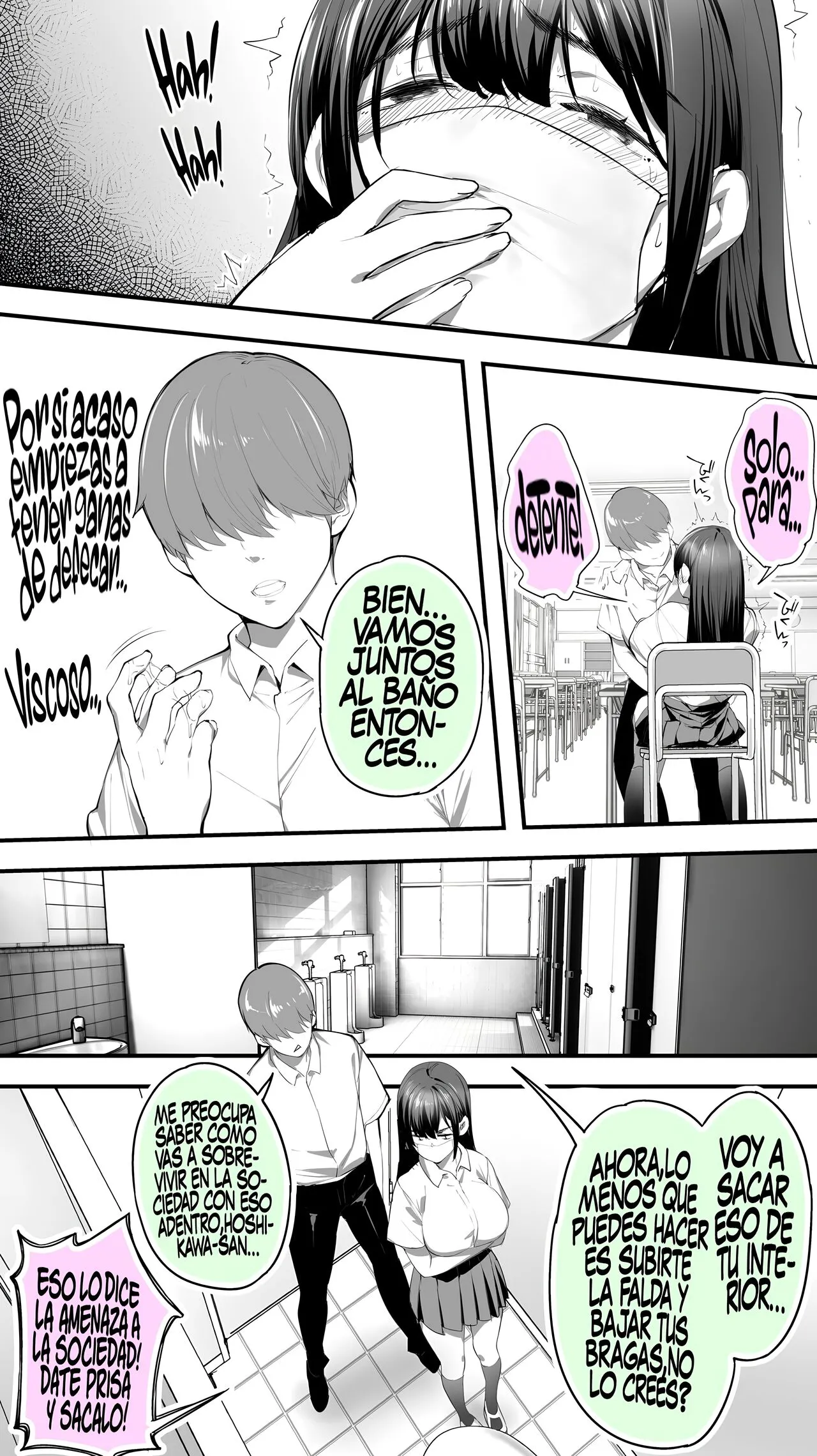 Okoranaide Hoshikawa-san 2 | No te enojes Hoshikawa-san! 2 | Page 8