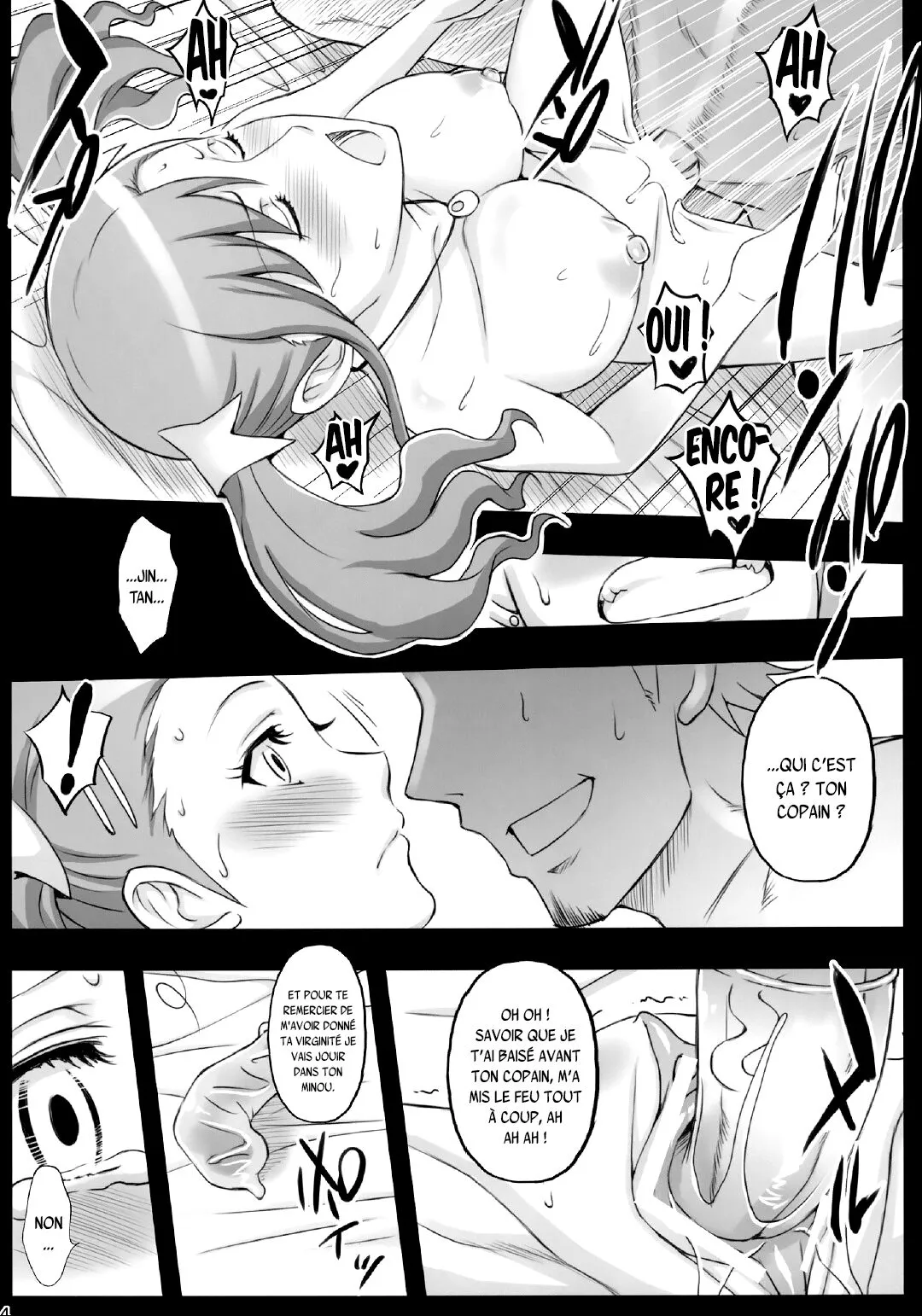 Love Hotel-gao Anaru-chan   {SAXtrad} | Page 14