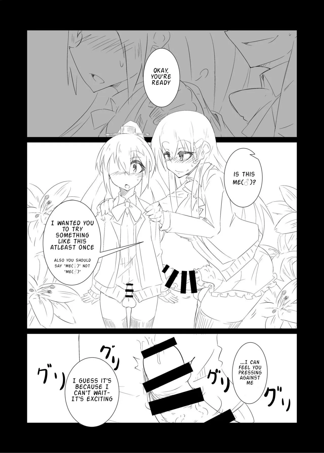 Suzuya turned the Admiral into Kumano | Page 12