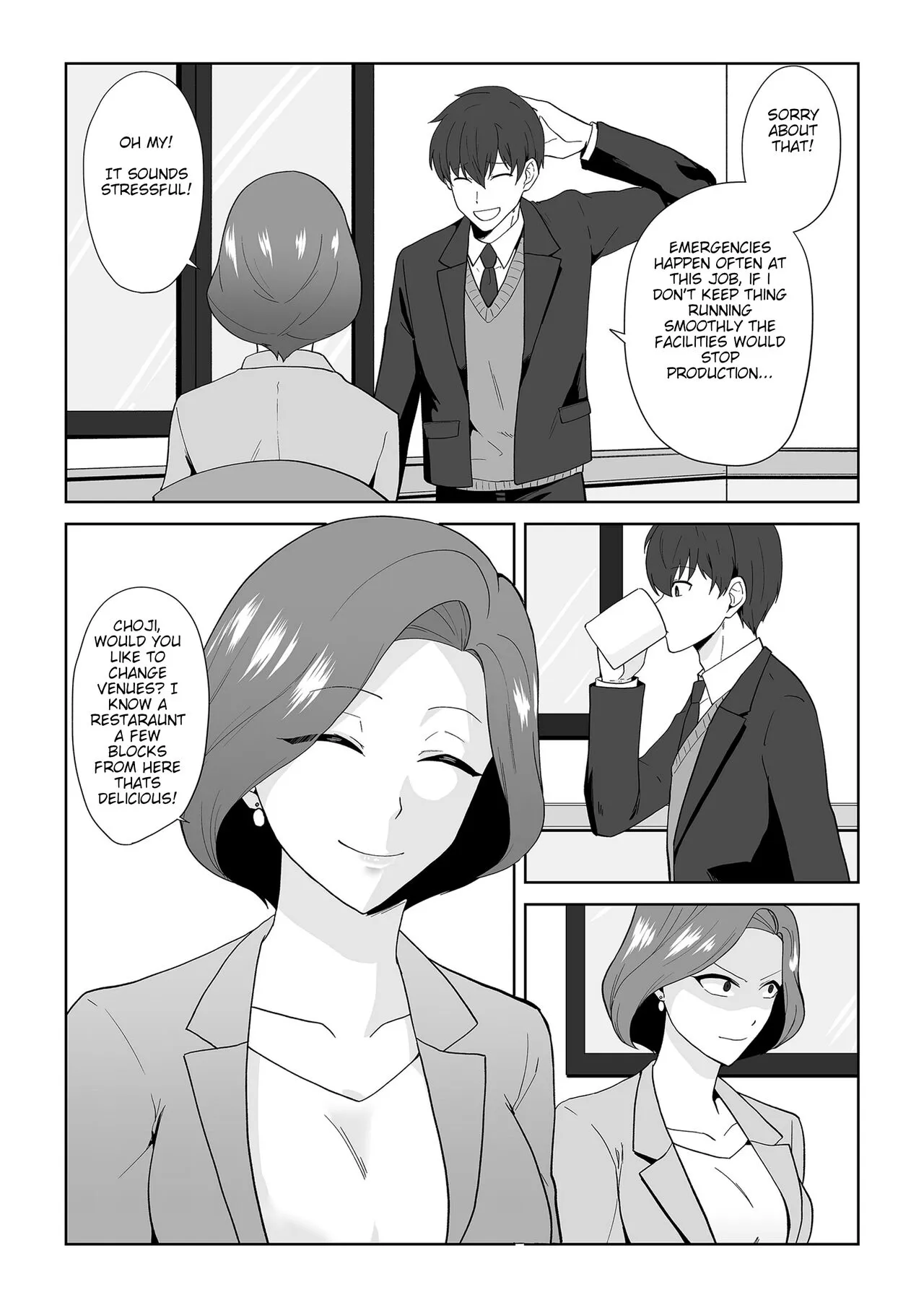 Aqua Wing ~The man who switched bodies with an idol~ | Page 8