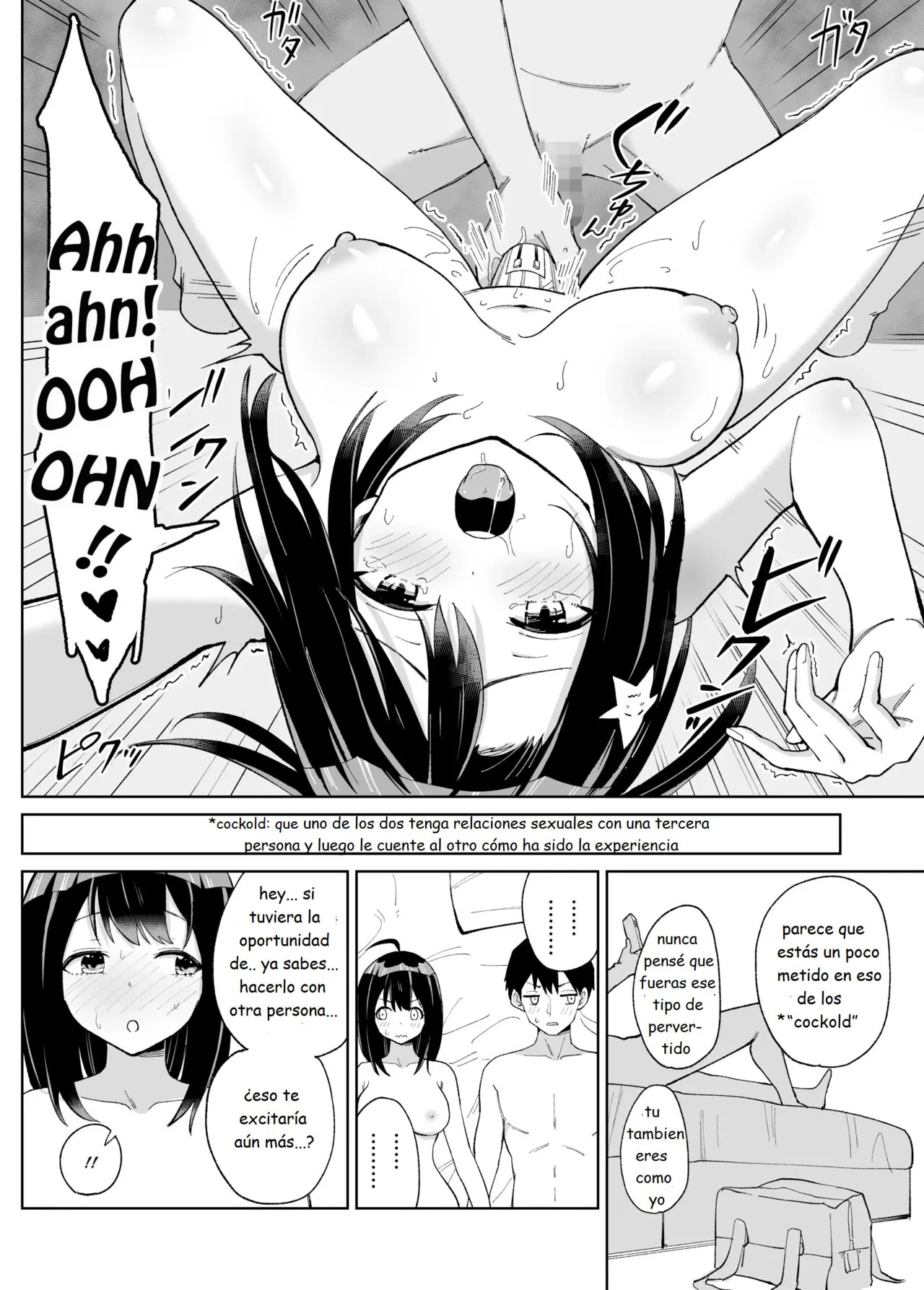 Osananajimi Kanojo kara no X’mas Present wa Netorare deshita | Page 9