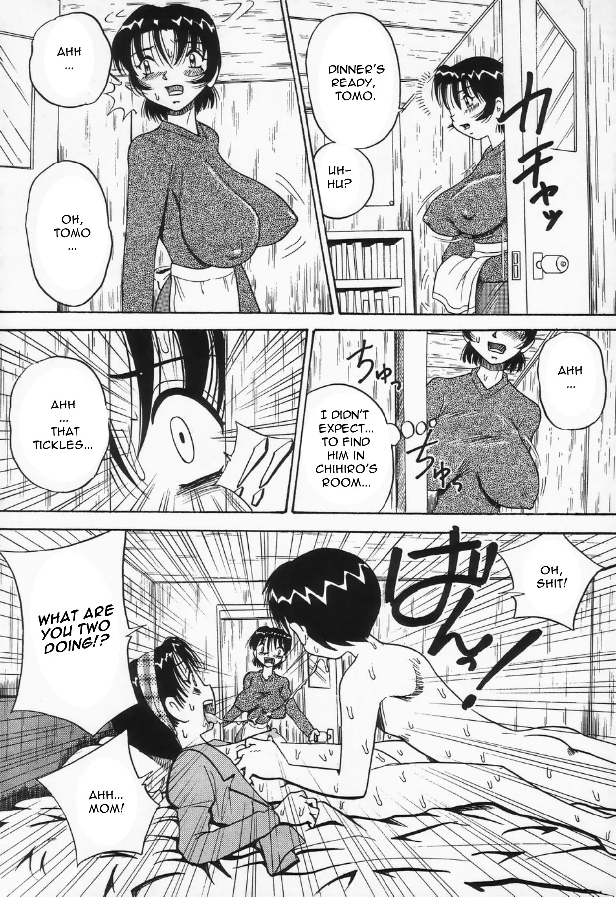 [Point Takashi] Kaasan dakeo Mite - Just Look At Your Mother [English]'s first page