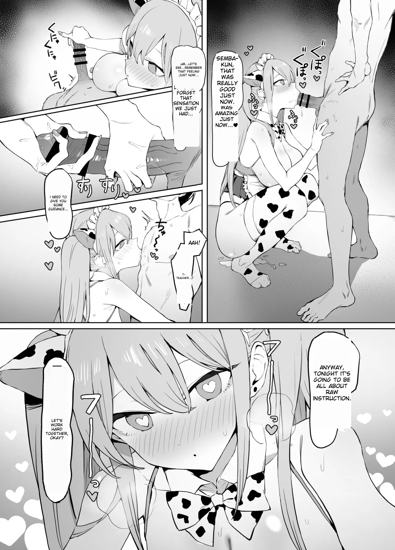 Sexual Experimentation Practice! 2 | Page 119