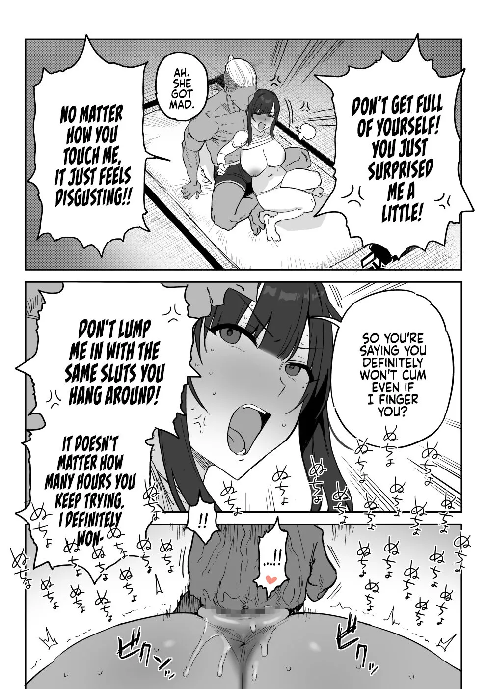 Tanesaki Kaori , Musume no Kawari ni Doujin AV Debut  | Tanesaki Kaori  Makes Her Doujin AV Debut in Place of Her Daughter | Page 31