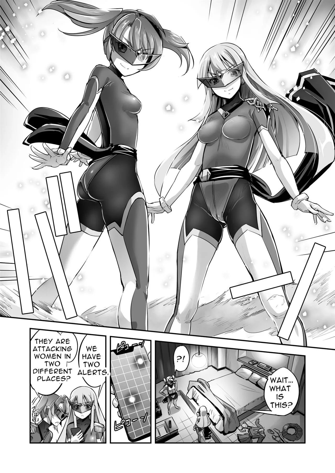 Enhyou Souki Twin Curely Yuri Heroine wa Otoko no Chinpo ni Haiboku suru Zenpen + Kouhen | FlameFrost Duo TWIN CURELY ~Yuri Heroines Defeated By Dick~ Part 1+2 | Page 11