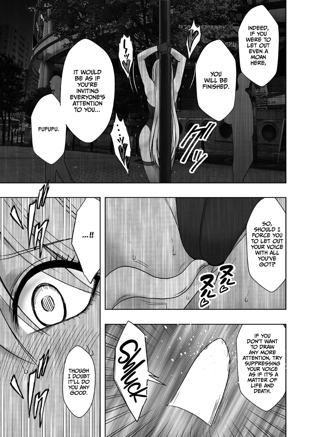 Taimashi Kaguya Kyoku 6 | Page 18