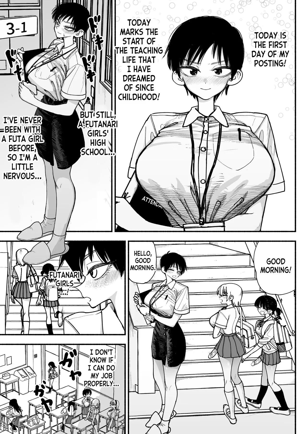 Futanari Joshikou no Onaho ~Itsudemo Sex Sasete Kureru Kiyowa de Yasashii Koushinchou Kyonyuu Sensei~ | Page 3