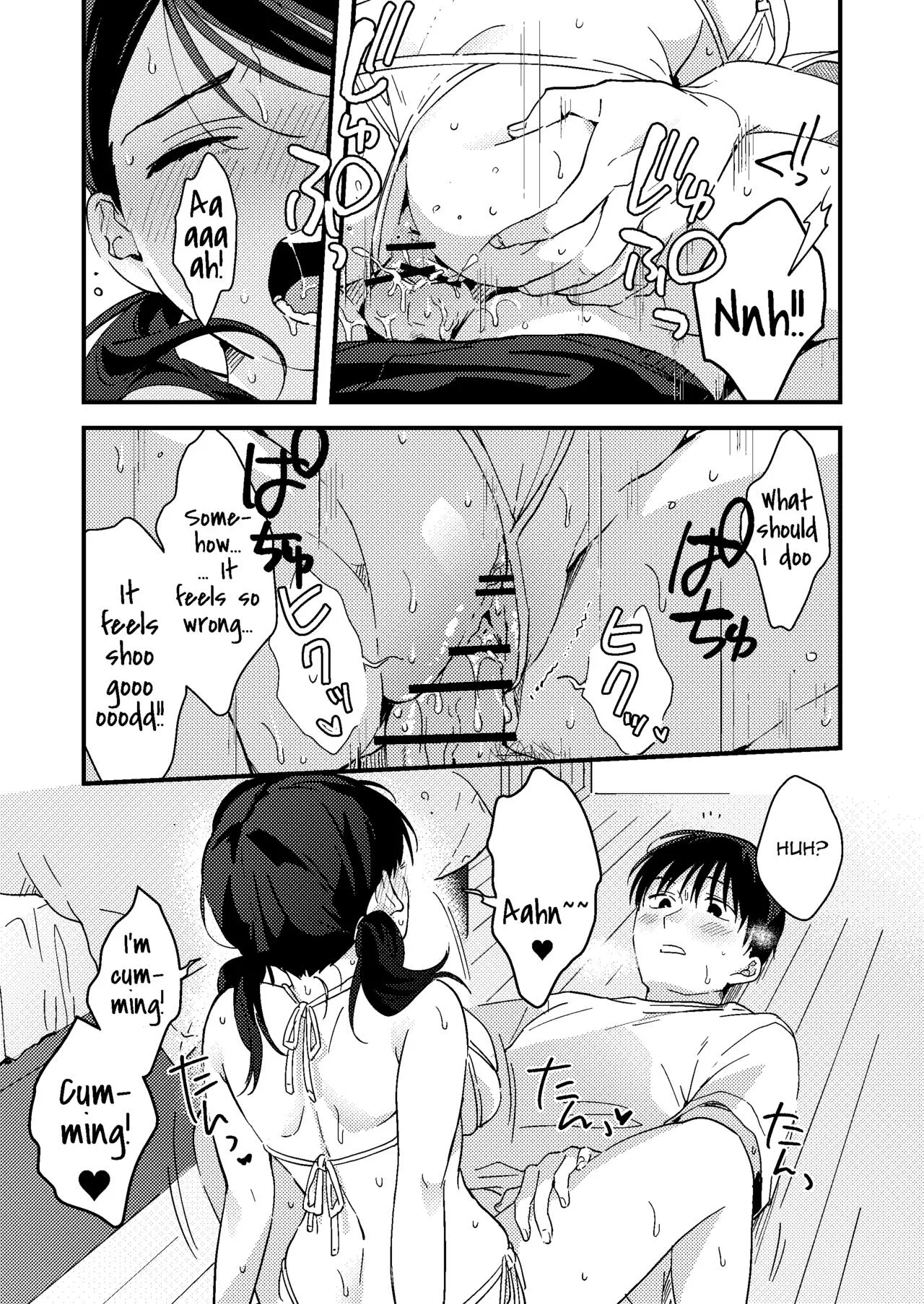 Iiwake Kanojo | Her Excuse | Page 19