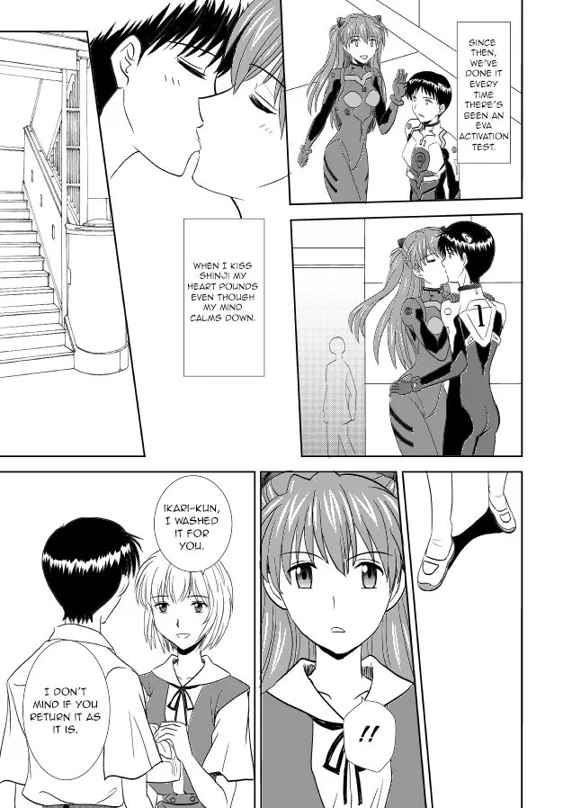 Hatsukoi BLUE | Page 10