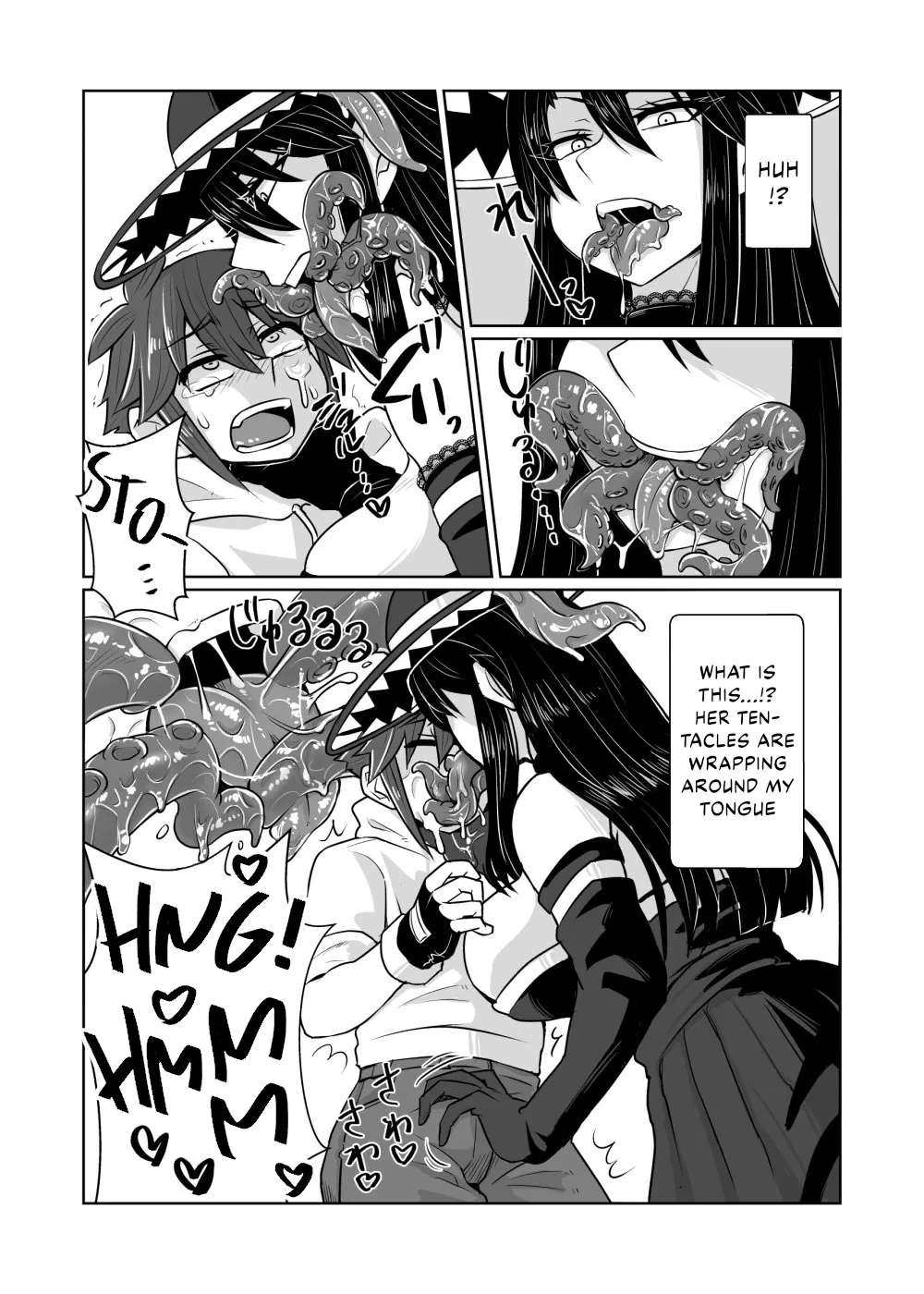 Chika Batoru Ba! Shokushu Hime Rukutaana Hen | Page 4