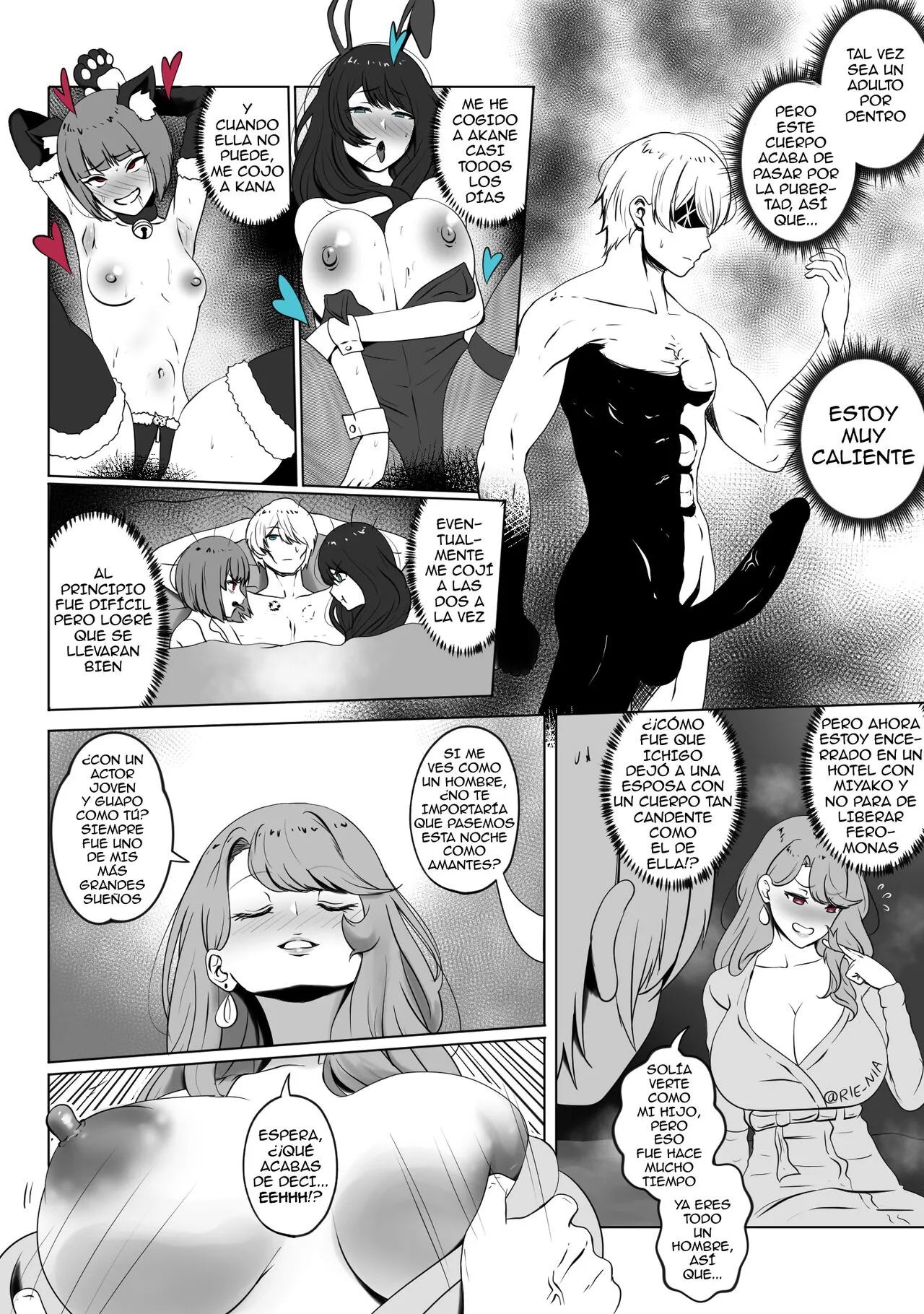 ANAK PUNGUT | Page 6