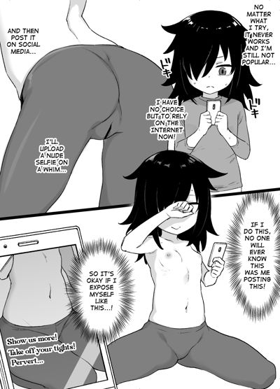 Watamote Kuroki Tomoko Bitch-ka Manga | Watamote Tomoko Kuroki Bitchification Manga's main title page