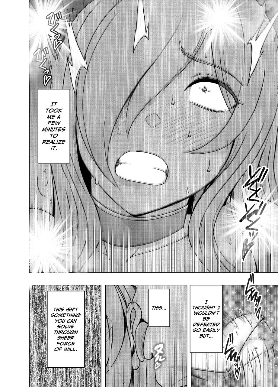 Saimin ni Sakaraenai Onna | a Woman Who Cannot Resist Hypnosis | Page 31