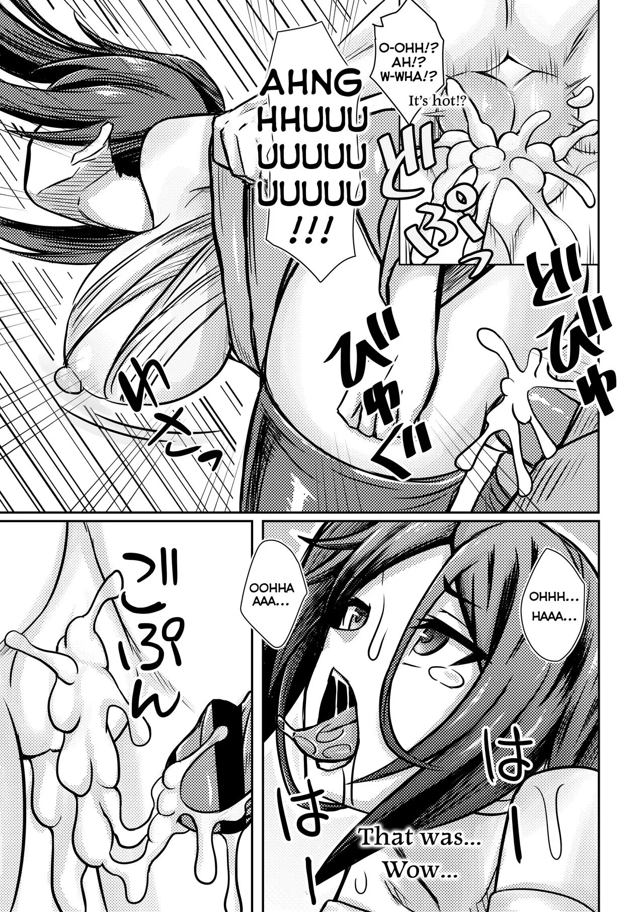 Mikoto Has Sex With An Out Of Control Bell | Page 4