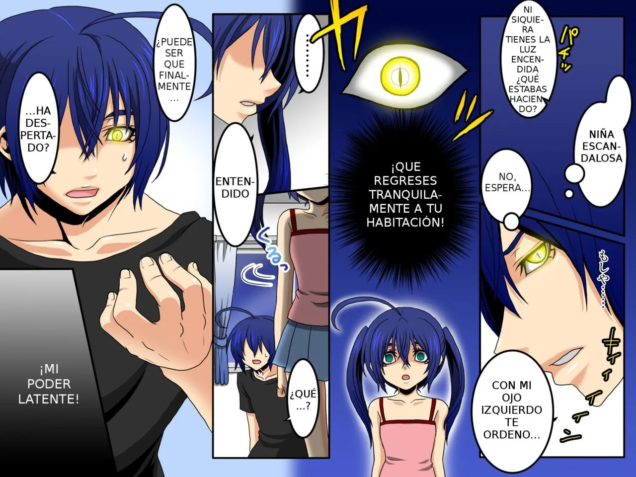 Ayame ~Ayatsurime x Saimin | Ojo manipulador x Hipnosis | Page 6