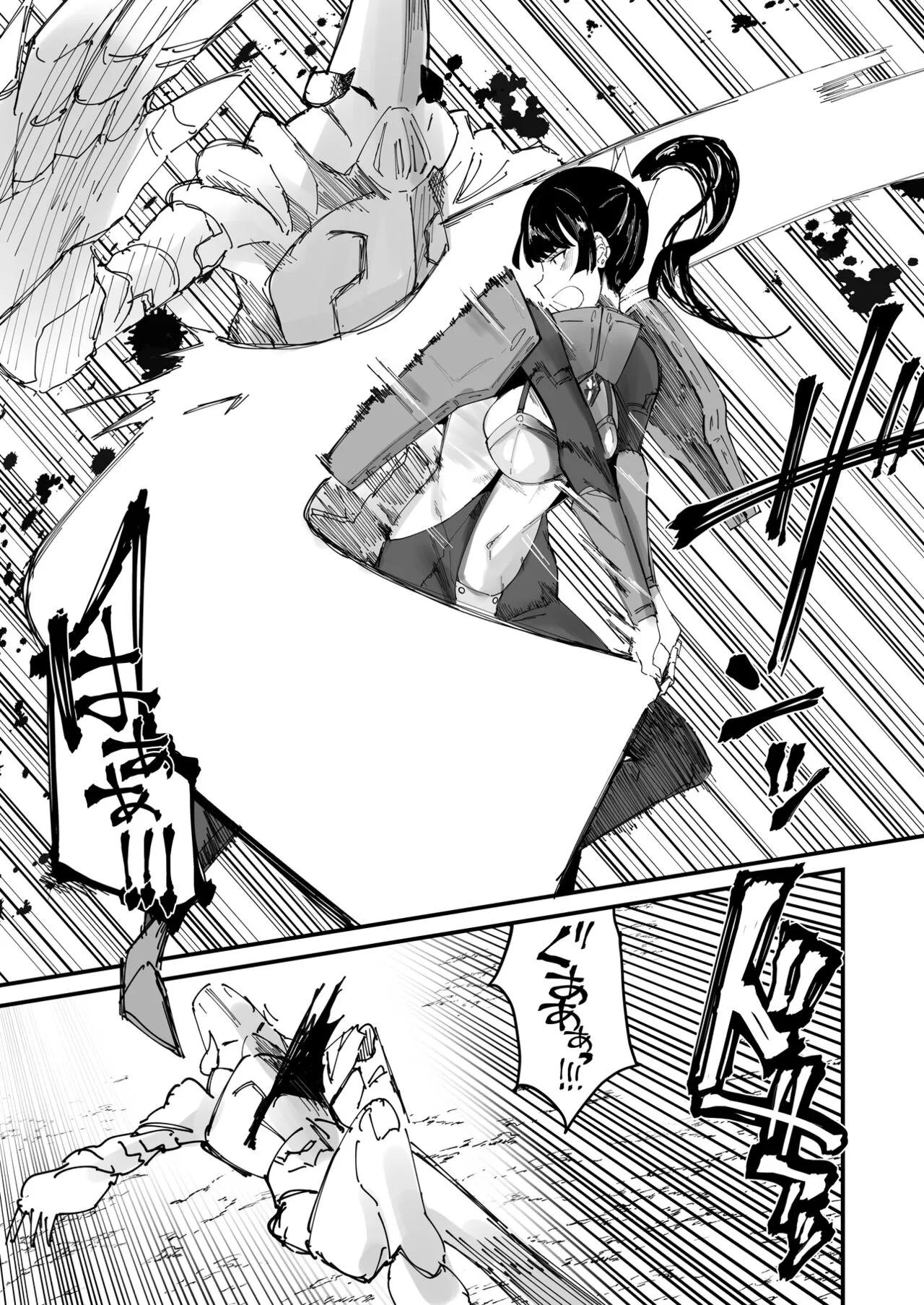 Futanari Sei Hime Shasei o Wasureta Futanari Heroine wa Buzama ni Hekoheko o Nedari de Kakko Warui Omorashi "Sasete Morau" | Page 3