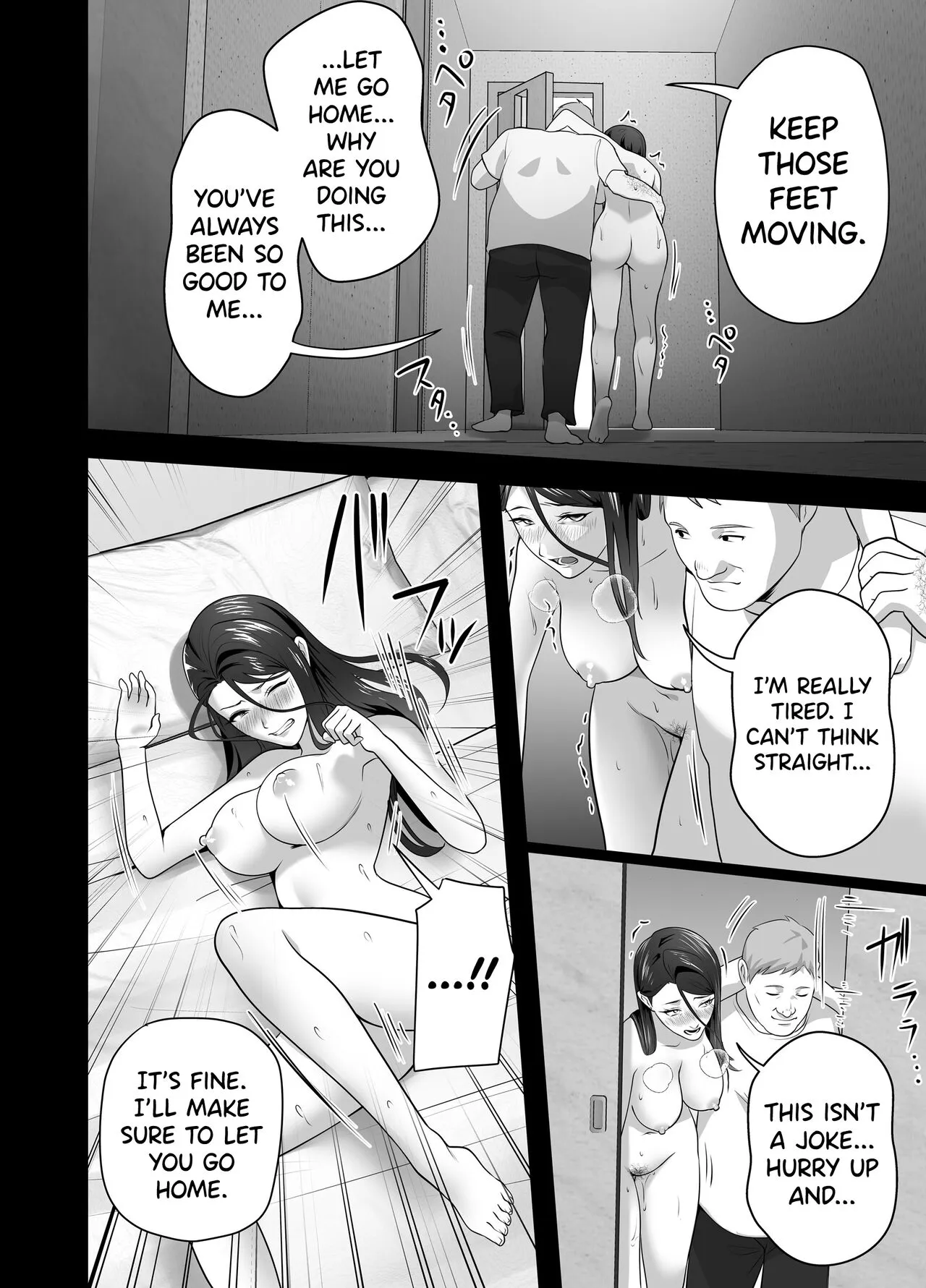 Omae no Kaa-chan Sugee Yokatta yo. | Page 98