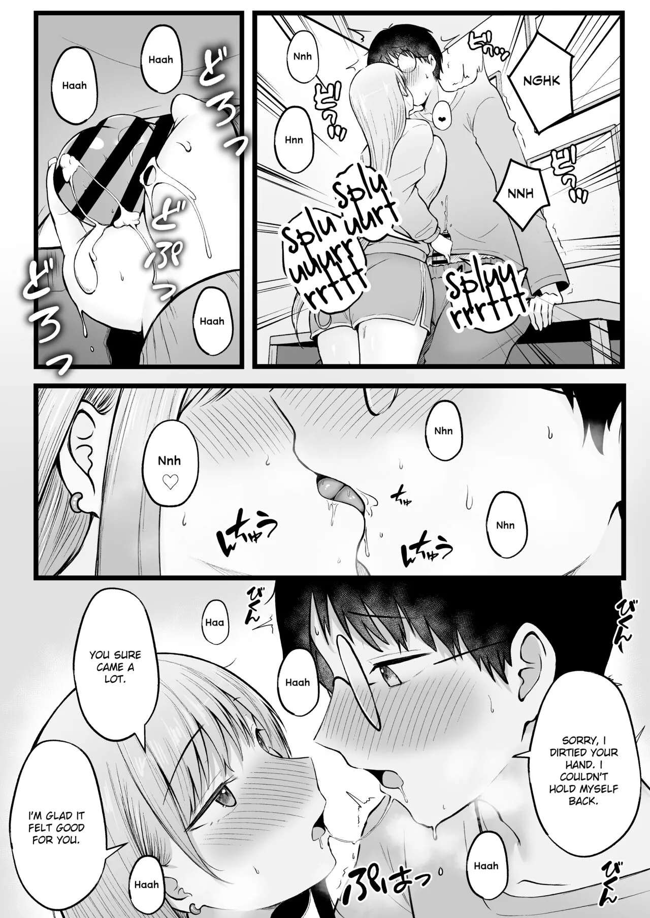 Joshiryou Kanrinin no Boku wa Gal Ryousei ni Furimawasarete masu | Page 19