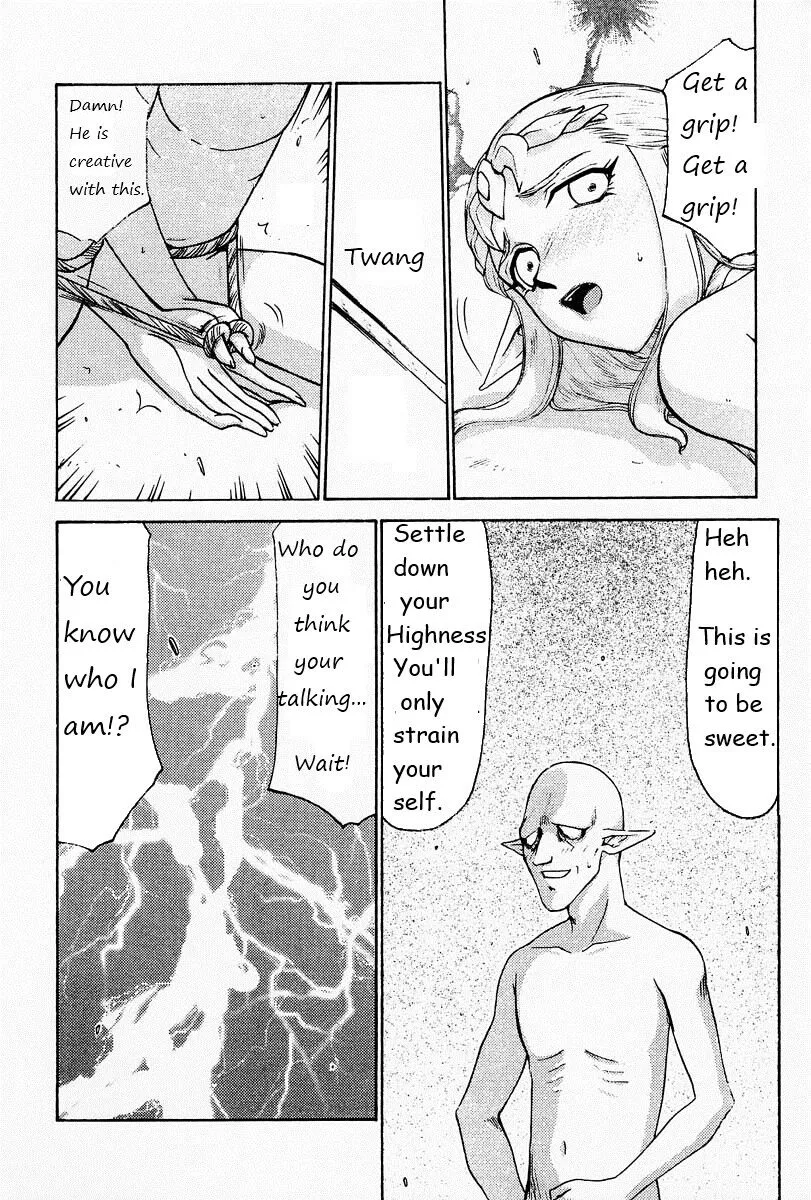 NISE Zelda no Densetsu Prologue  English Rewrite | Page 14