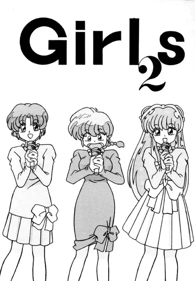 Girls 2's main title page