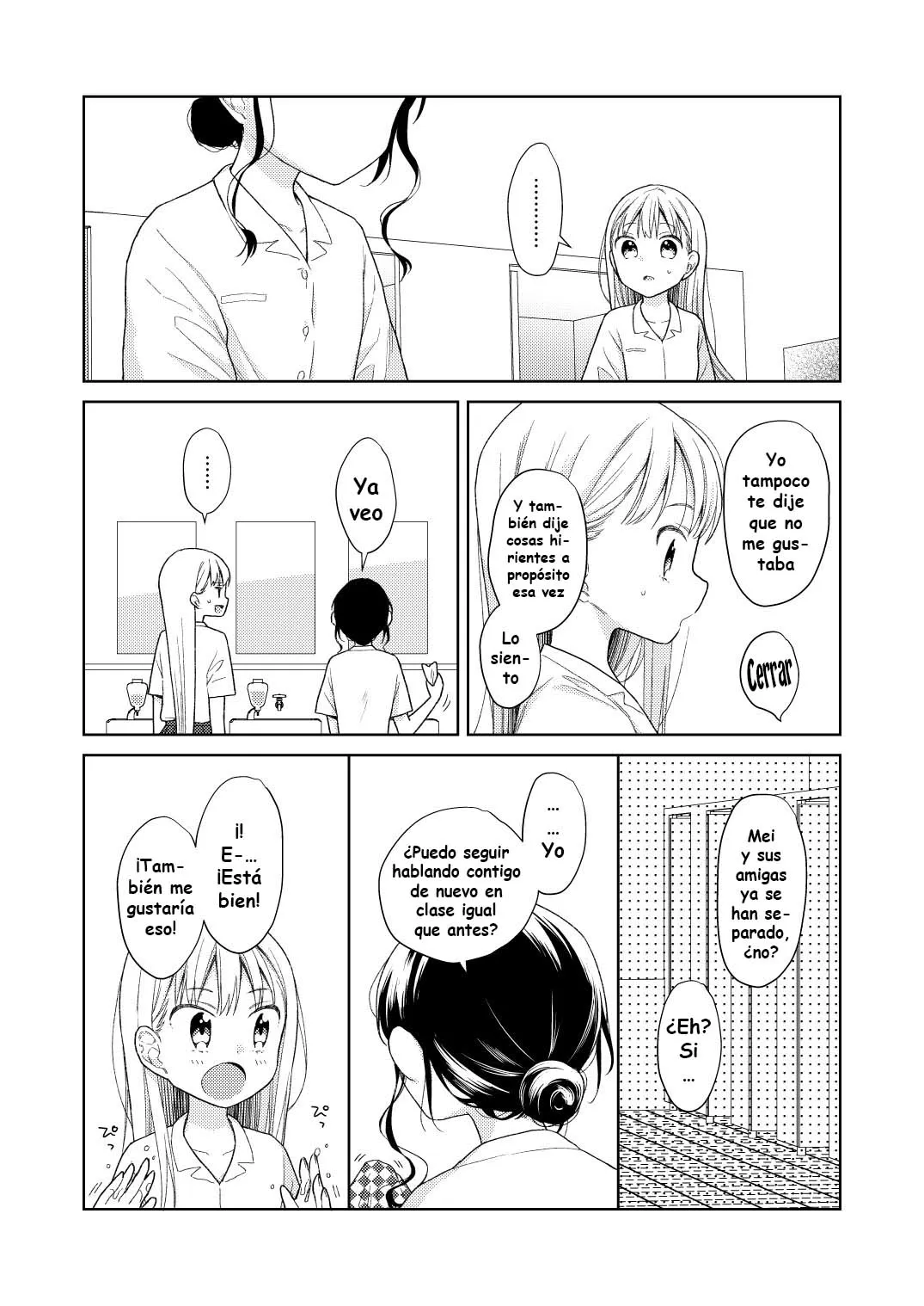 TS Shoujo Haruki-kun 5 | Page 25