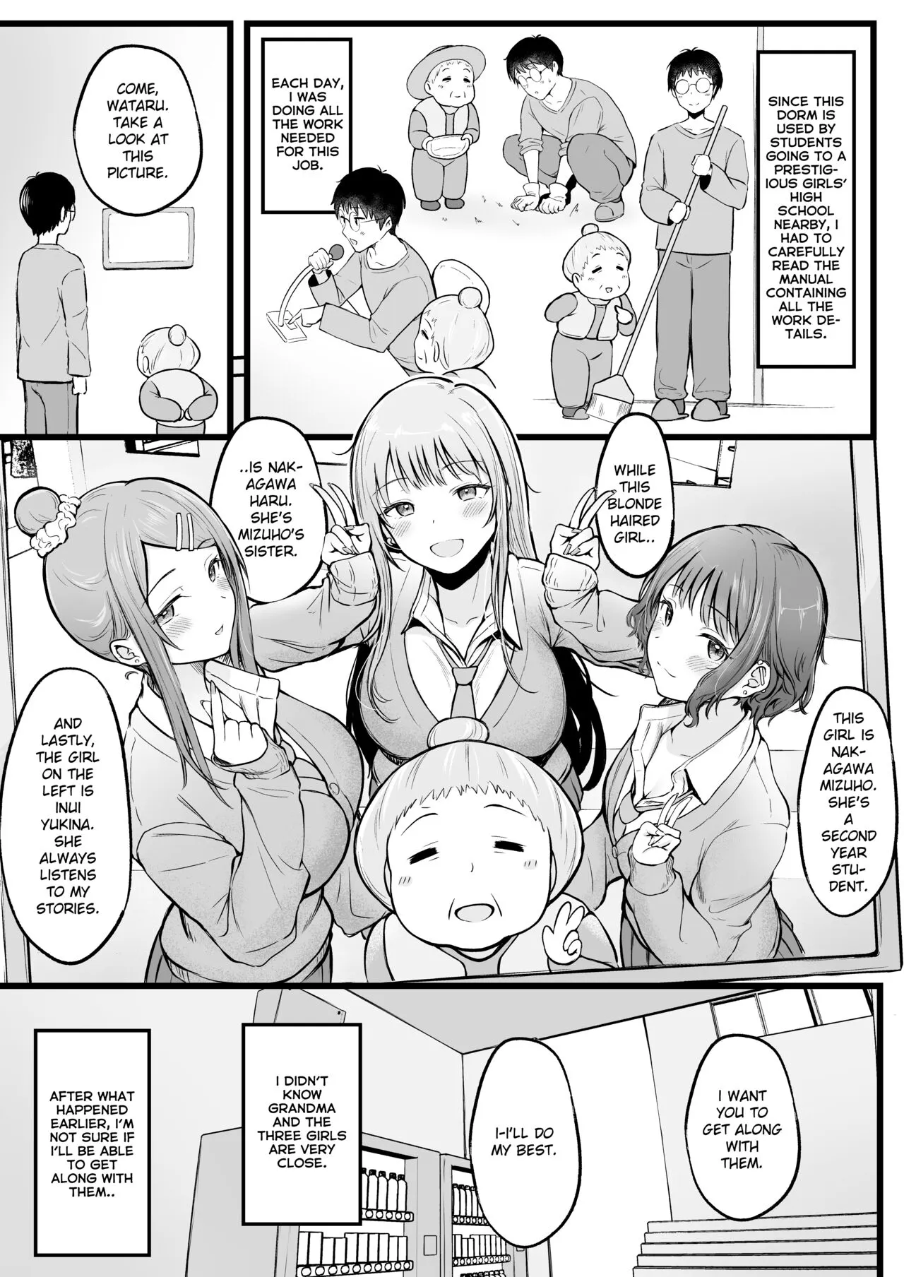 Joshiryou Kanrinin no Boku wa Gal Ryousei ni Furimawasarete masu | Page 7