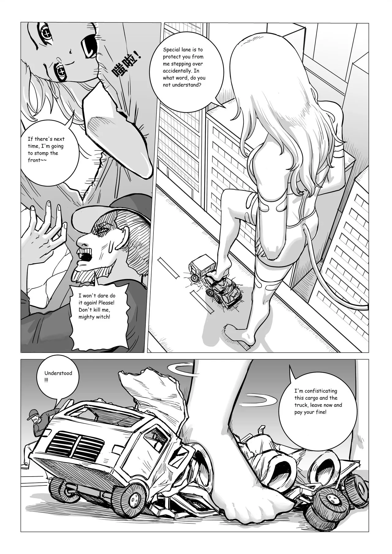 Ongoing Super-Powered Femdom Comic | Page 55