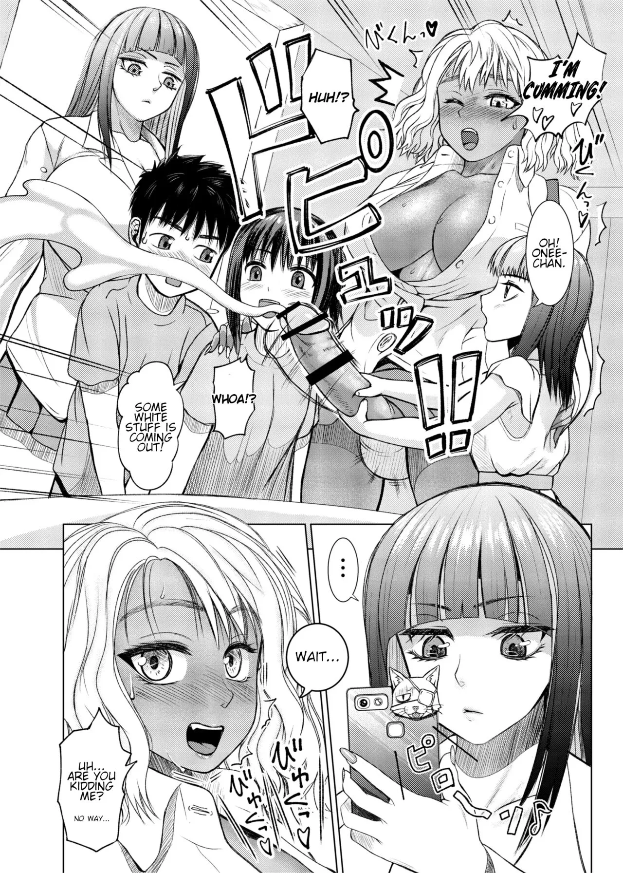 Futanari Bitch Gal wa Suki desu ka? Arc 1 | Page 5