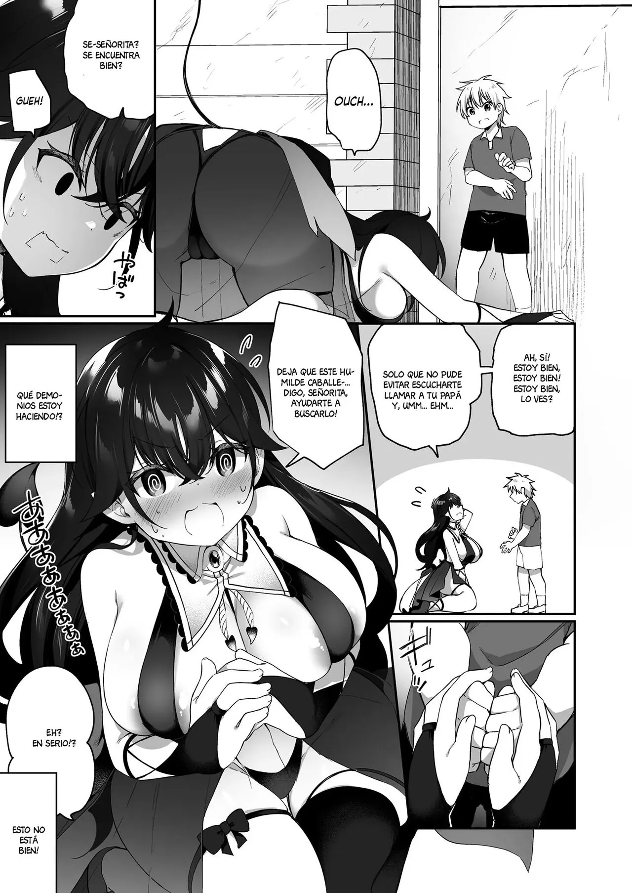 Maou ni Katta Yuusha ga Succubus ni Ochite iku Hanashi | The Hero That Defeated the Demon Lord ♂ Falls Into a Succubus | Page 16