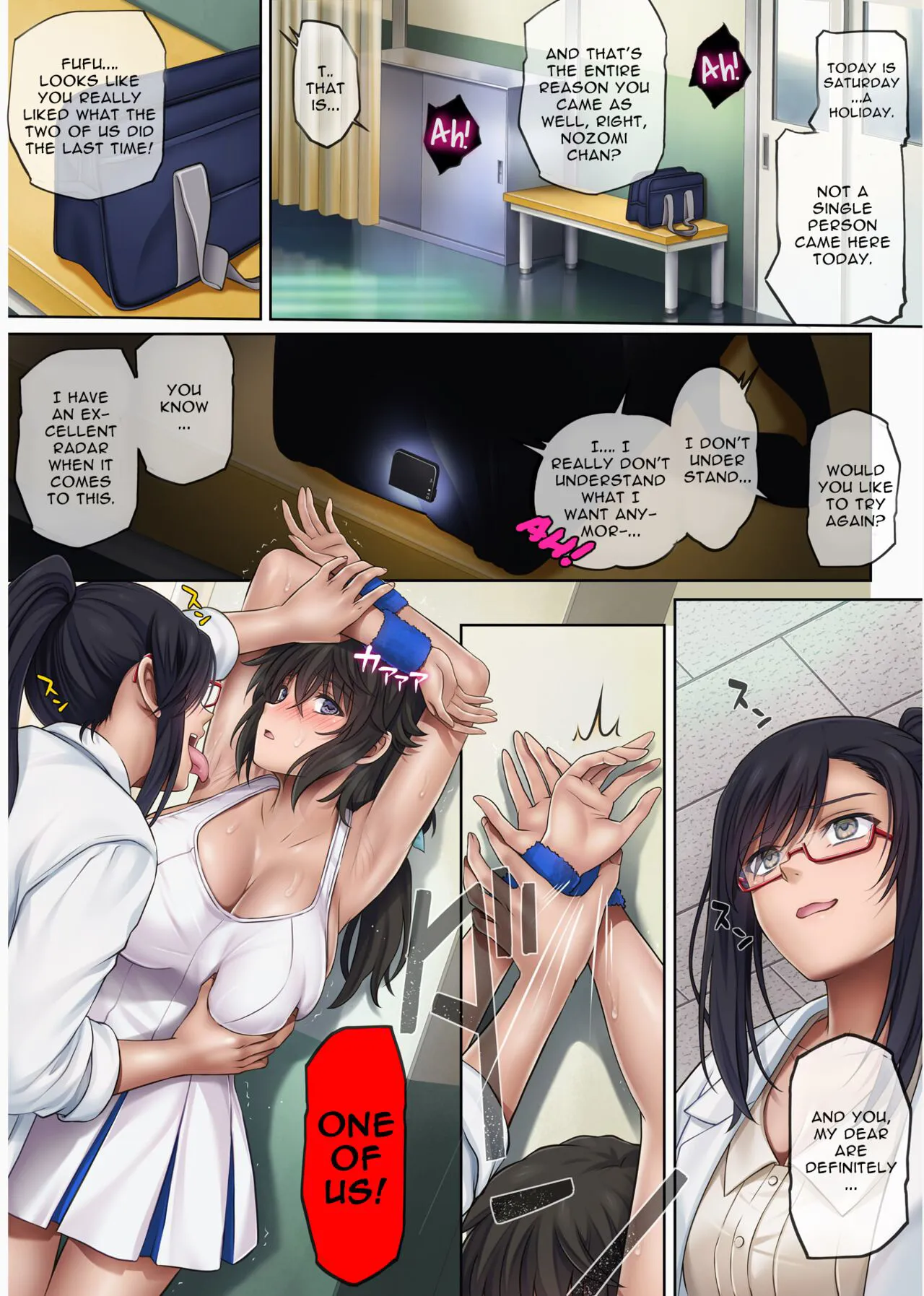 Yume ka Utsutsu ka - Hayakawa Nozomi hen |As if in a dream - Hayakawa Nozomi Ver. | Page 28