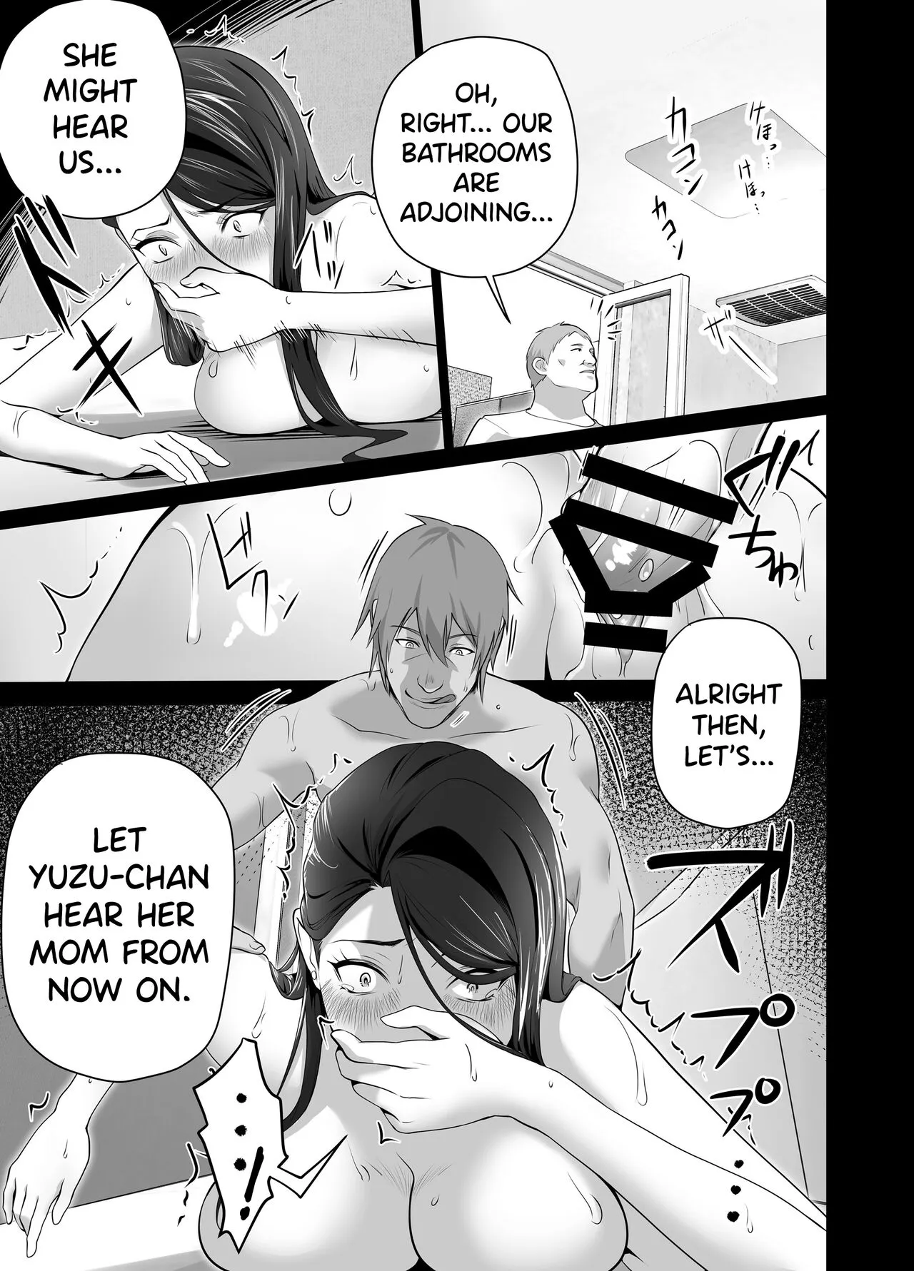 Omae no Kaa-chan Sugee Yokatta yo. | Page 89