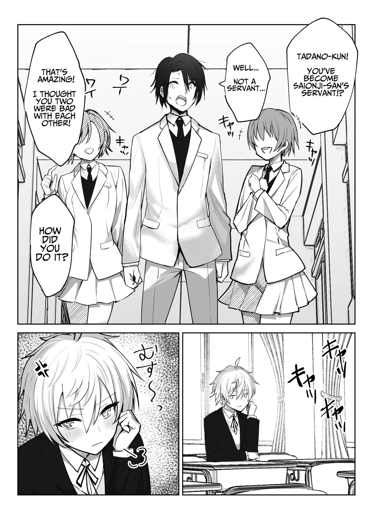 Koibito ni natta Ouji-sama-kei Kyonyuu Shitsuji ni Doroddoro ni Okasareru Hanashi | Ravished Lavishly By The Princely Busty Butler That Became My Lover | Page 7