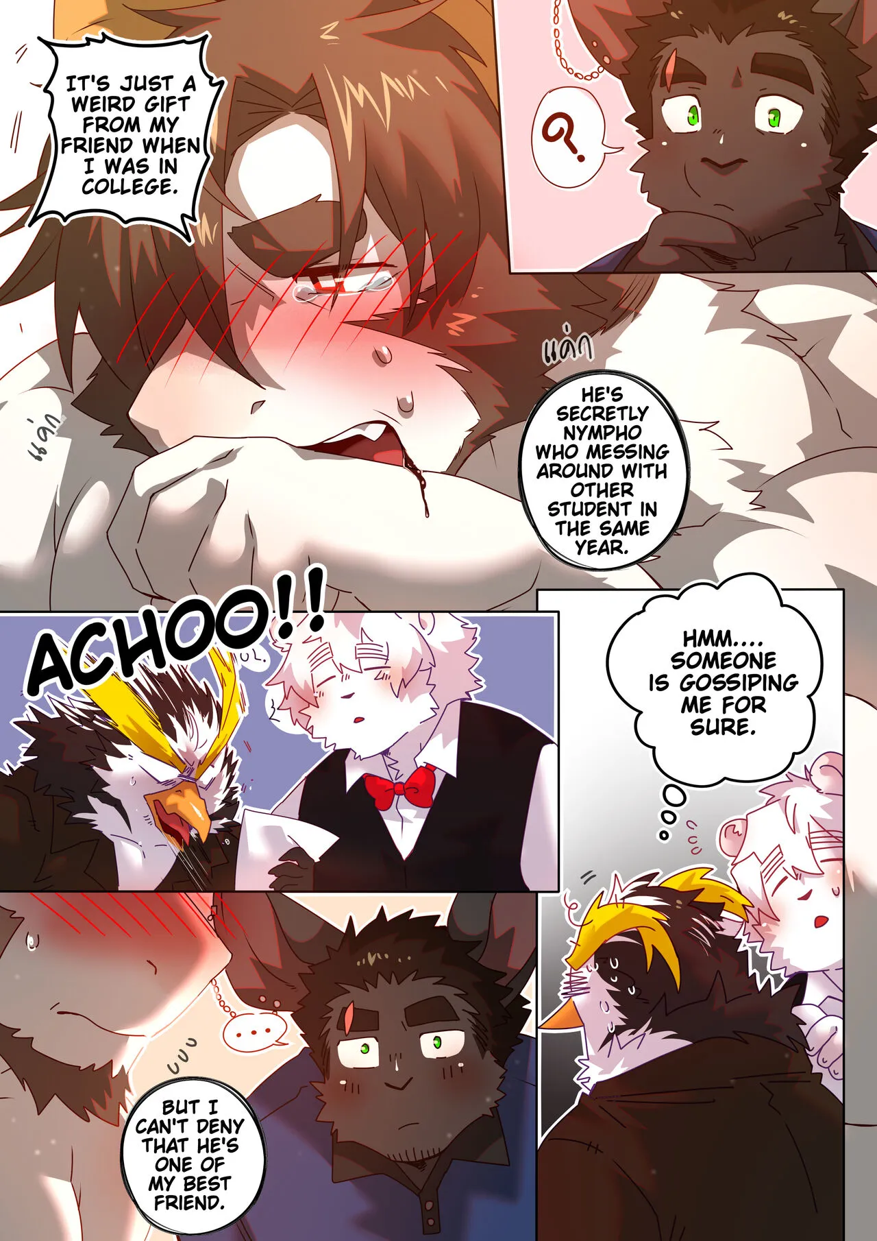 Passionate Affection | Page 51