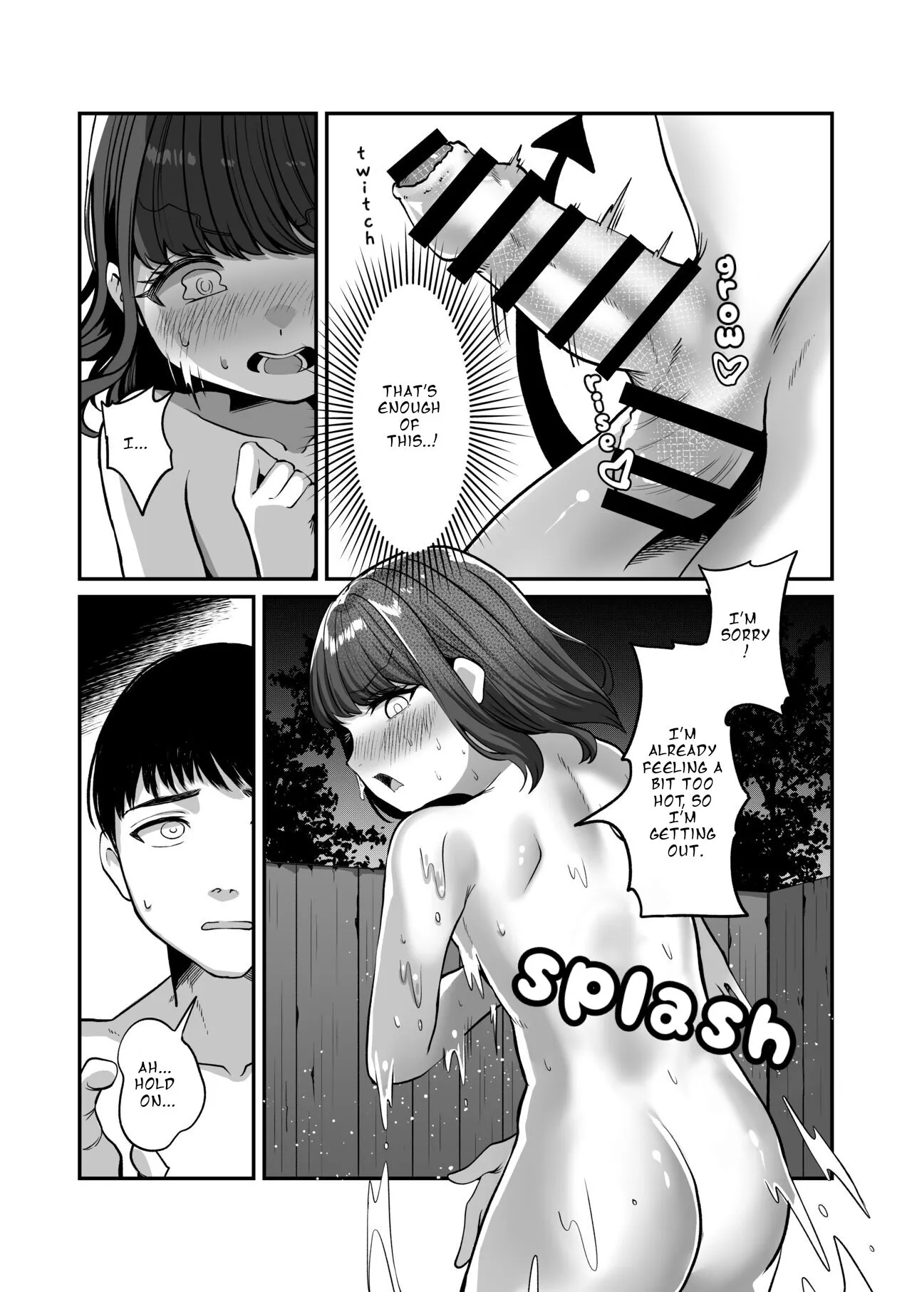 Yukemuri de Kakuremasu You ni | Hidden in the Steam | Page 15