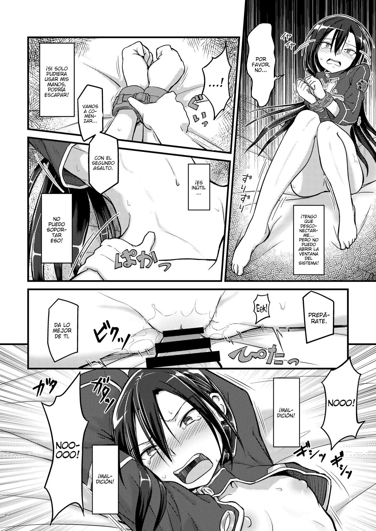 Kiriko Route Another #01 ~Kousoku Denma Shojo Soushitsu Hen~ | Page 30