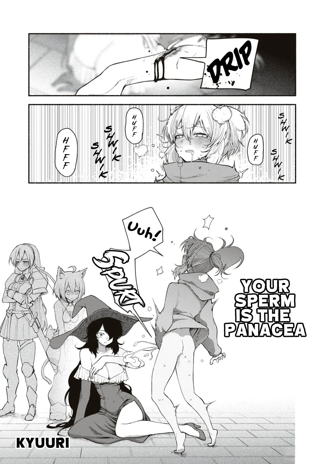 [Kyuuri] Kimi no Seishi wa Bannouyaku | Your Sperm is the Panacea (Eroi Hodo Saikyou!? Dungeon de Sex Musou Anthology Comic) [English]'s first page