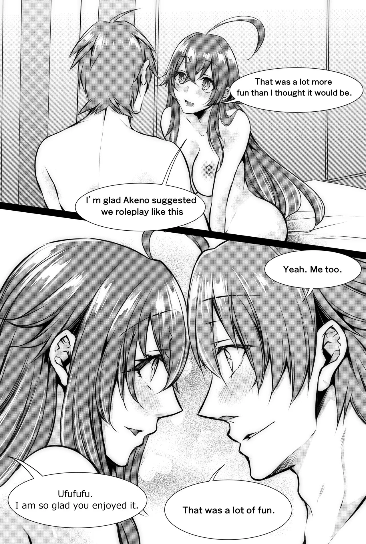 Highschool DxD | Page 25